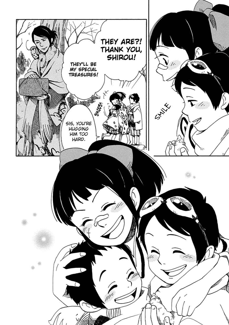 Page 27 Chapter 17 Chichikogusa