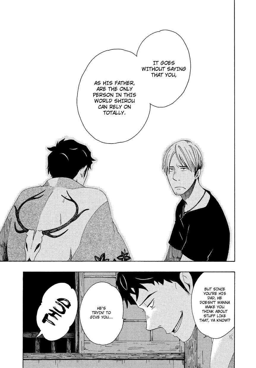 Page 18 Chapter 6 Chichikogusa