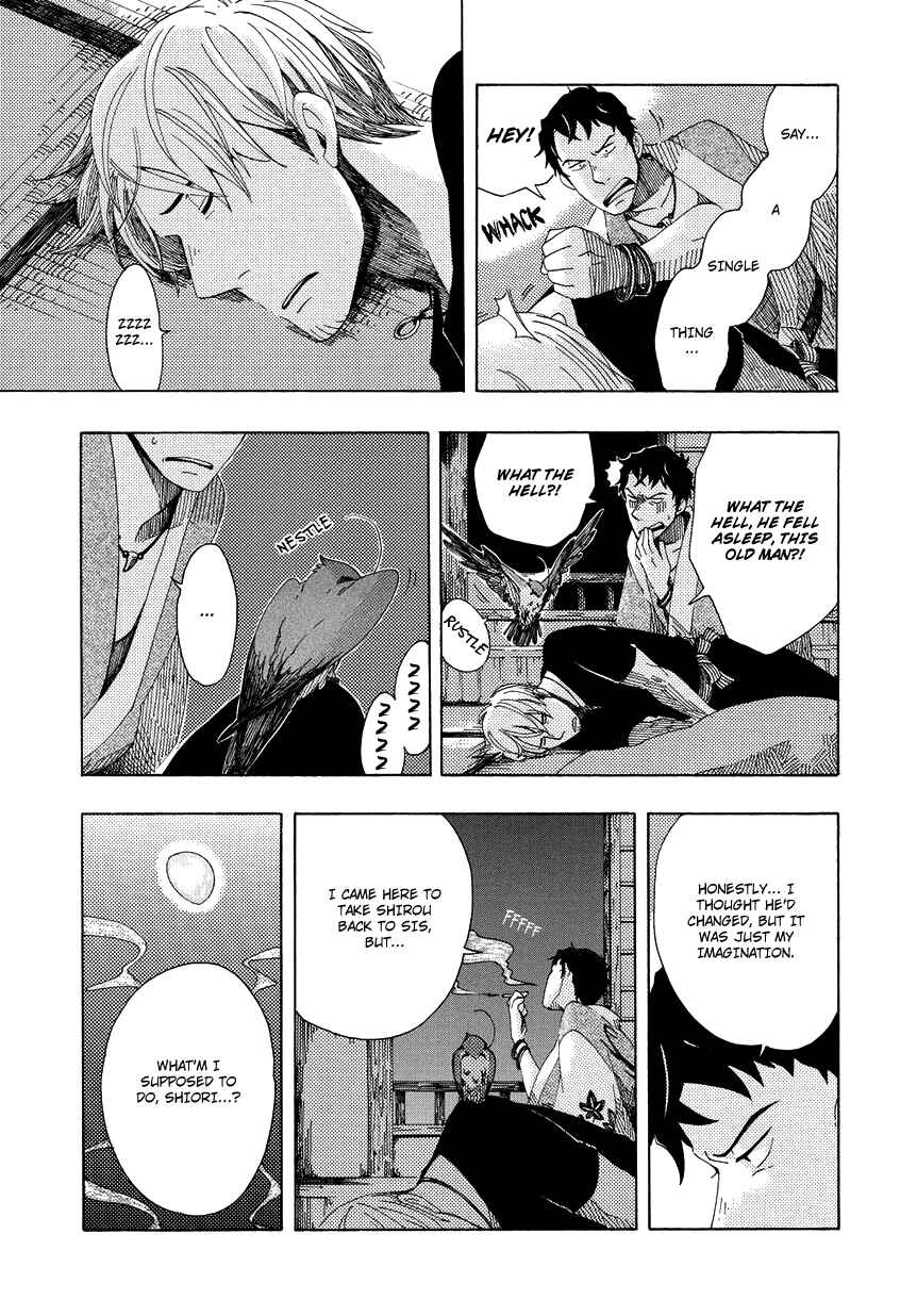 Page 20 Chapter 6 Chichikogusa