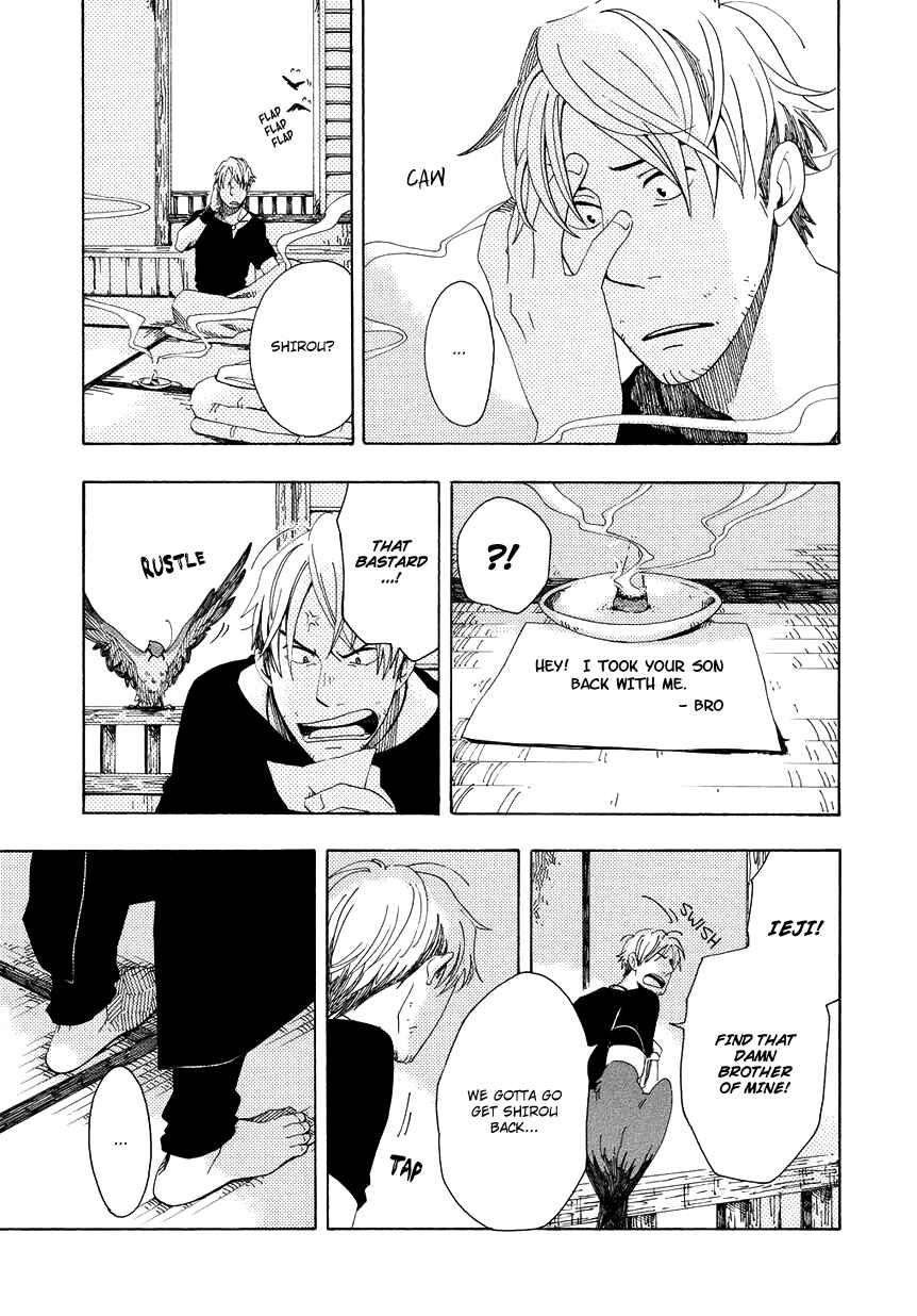 Page 22 Chapter 6 Chichikogusa