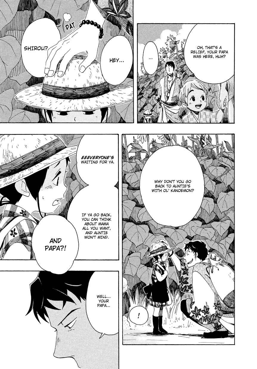 Page 26 Chapter 6 Chichikogusa