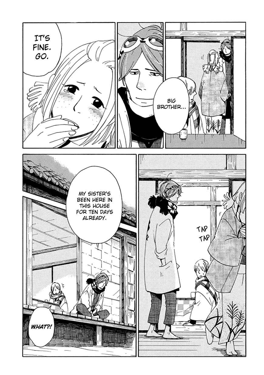 Page 10 Chapter 15 Chichikogusa