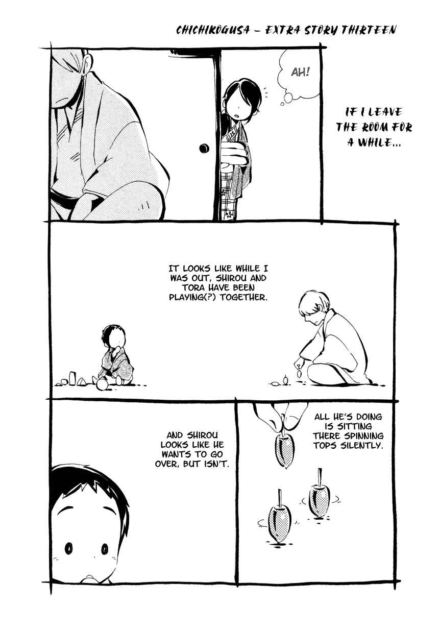 Page 32 Chapter 15 Chichikogusa