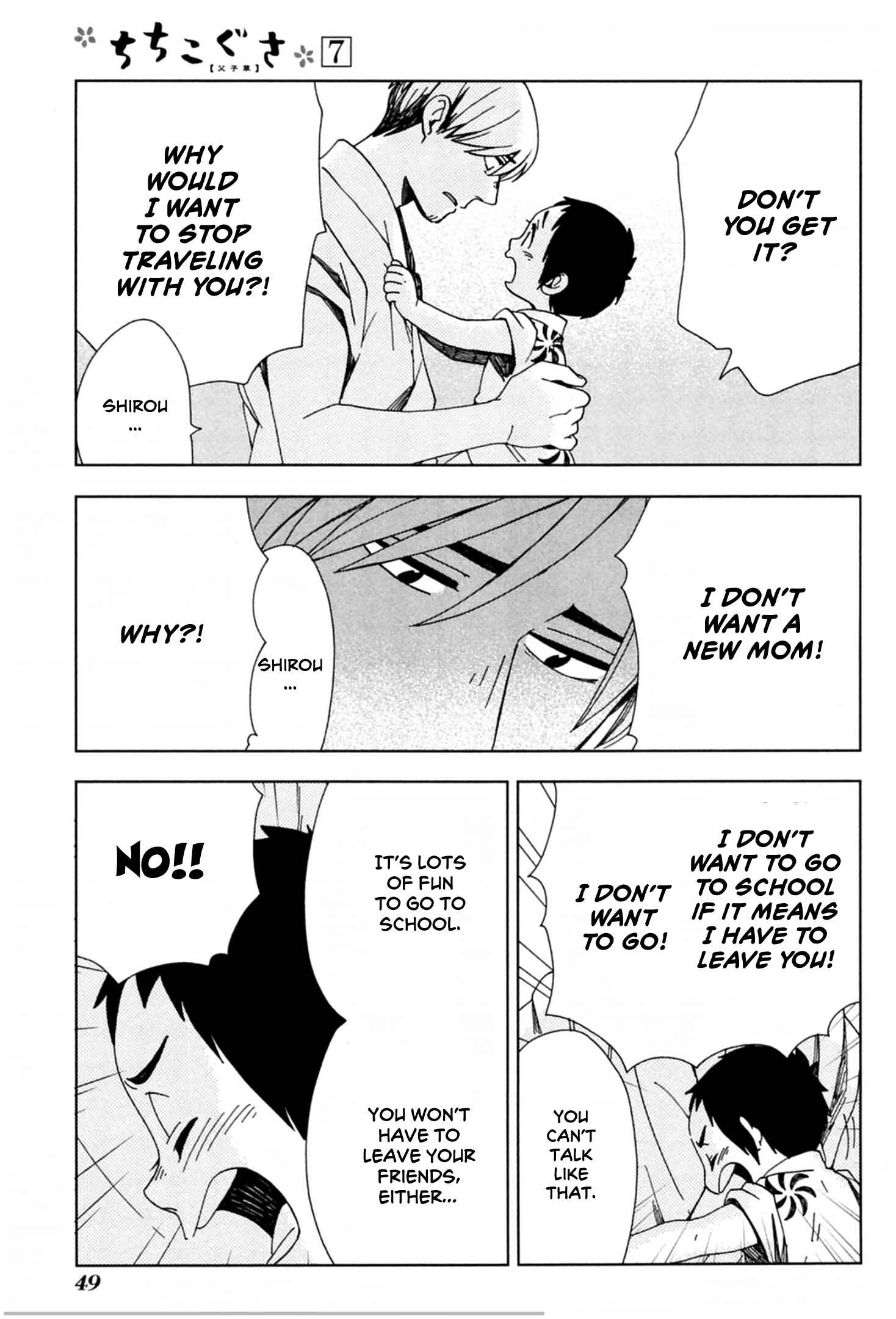 Page 17 Chapter 38 Chichikogusa
