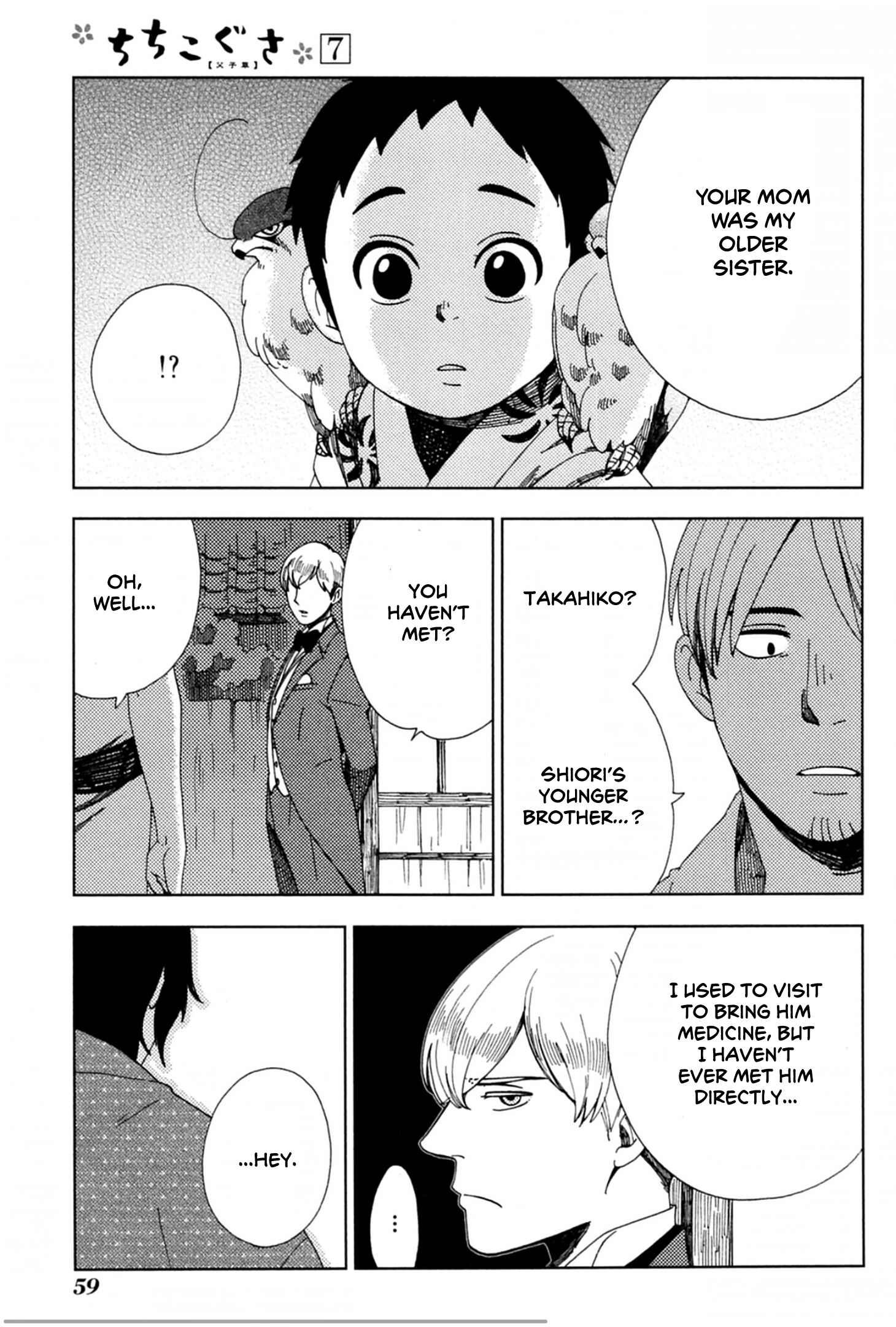Page 27 Chapter 38 Chichikogusa