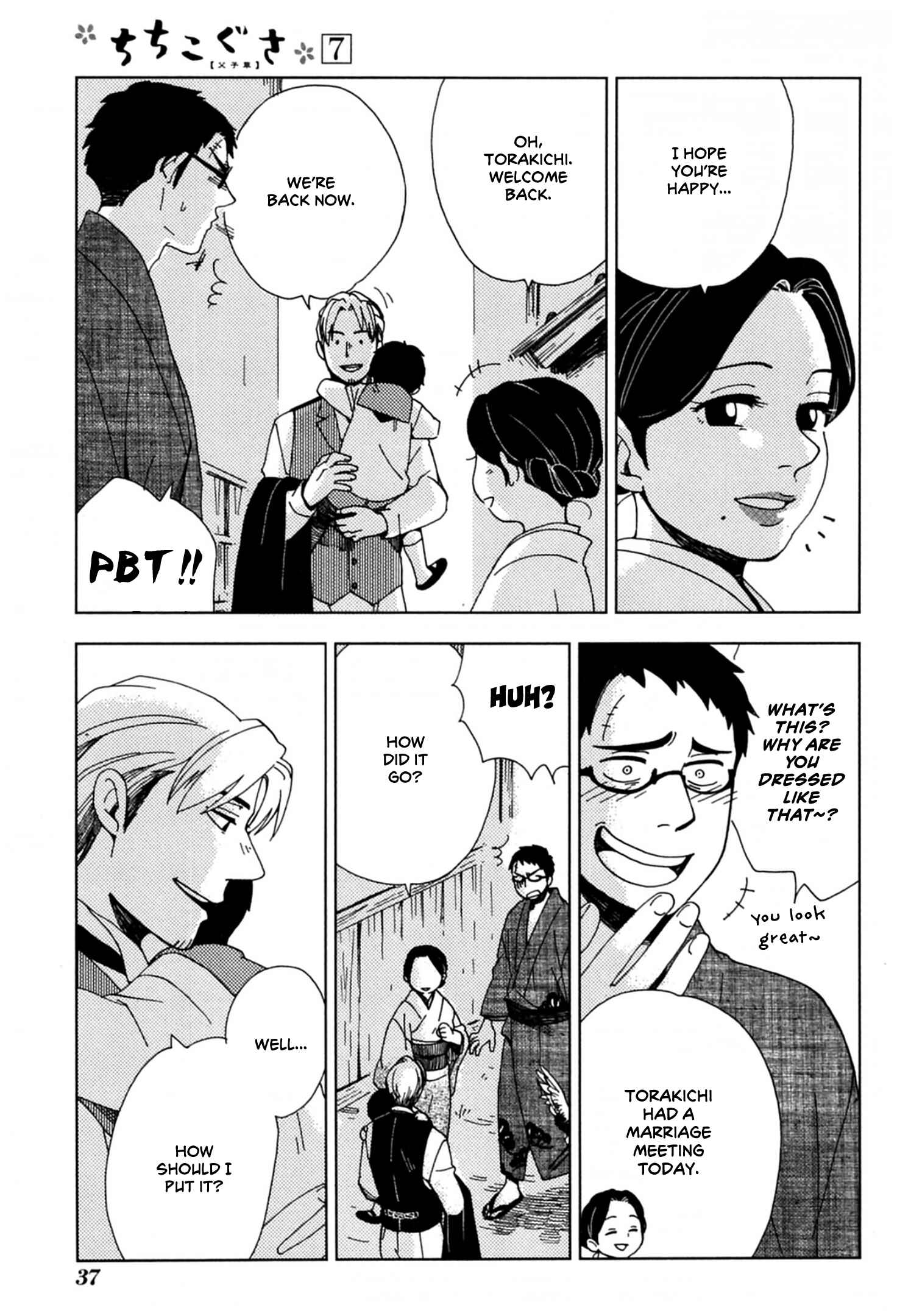 Page 5 Chapter 38 Chichikogusa