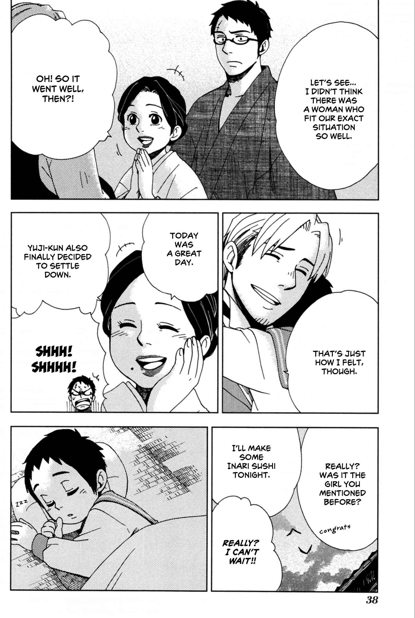 Page 6 Chapter 38 Chichikogusa