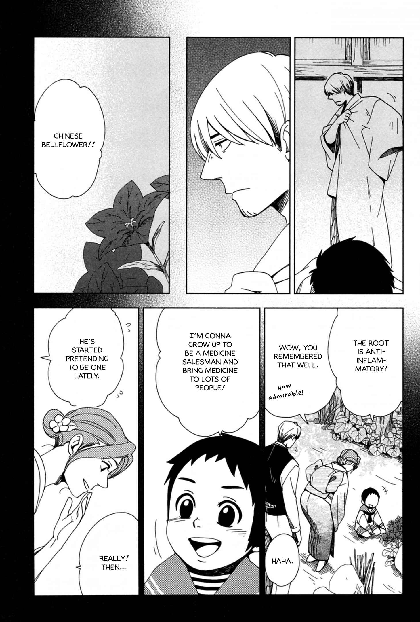 Page 7 Chapter 38 Chichikogusa