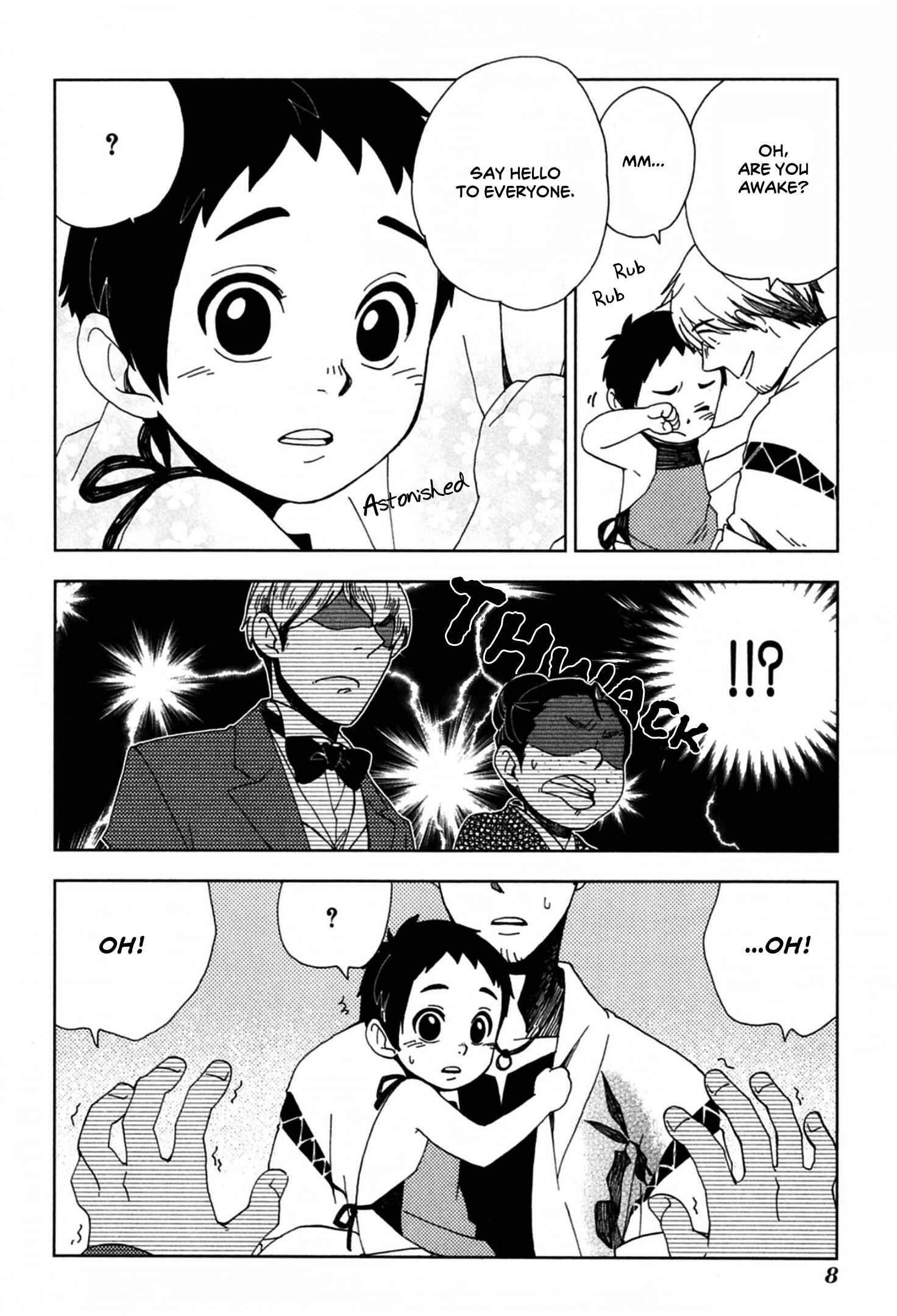 Page 12 Chapter 37 Chichikogusa