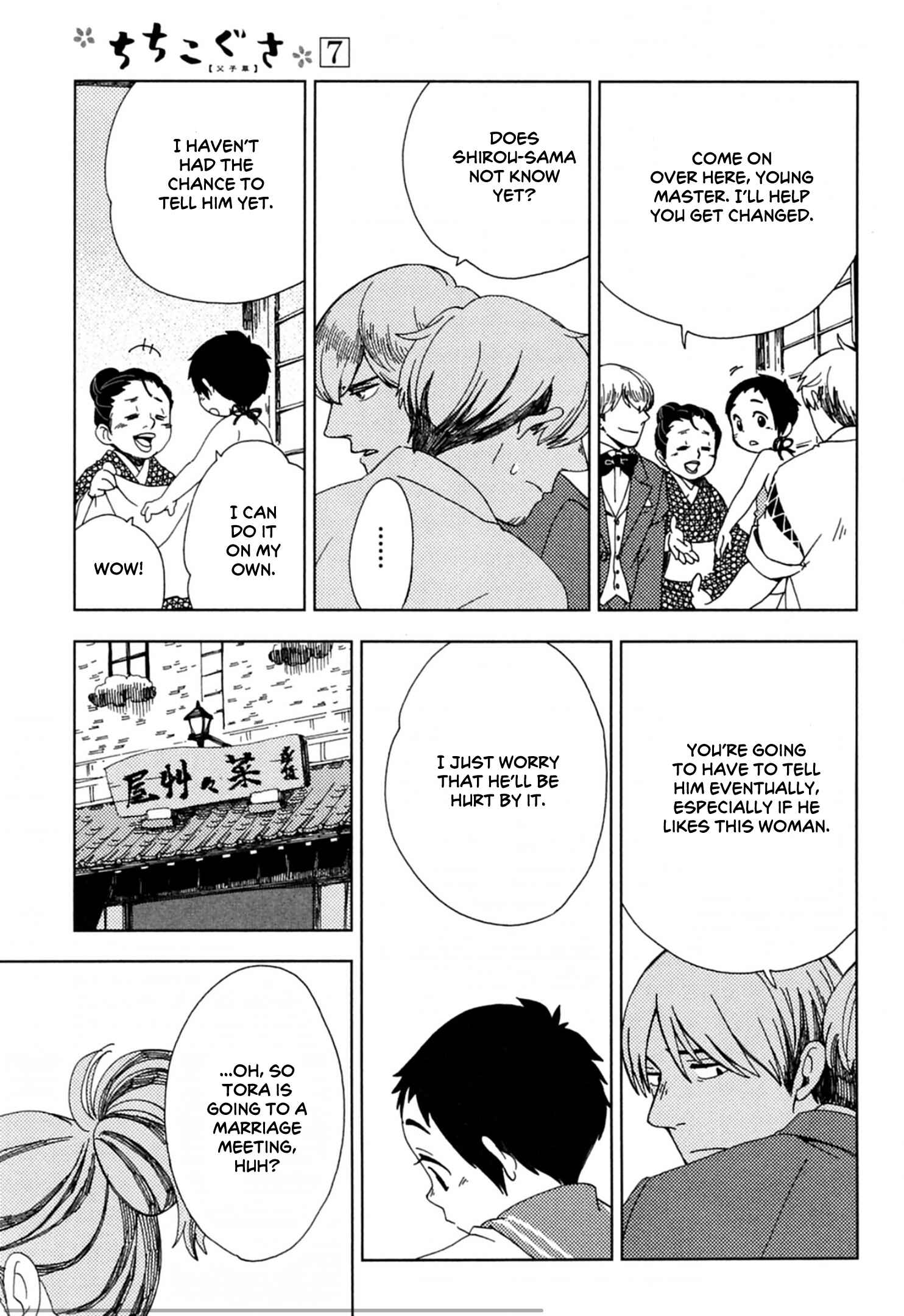 Page 15 Chapter 37 Chichikogusa