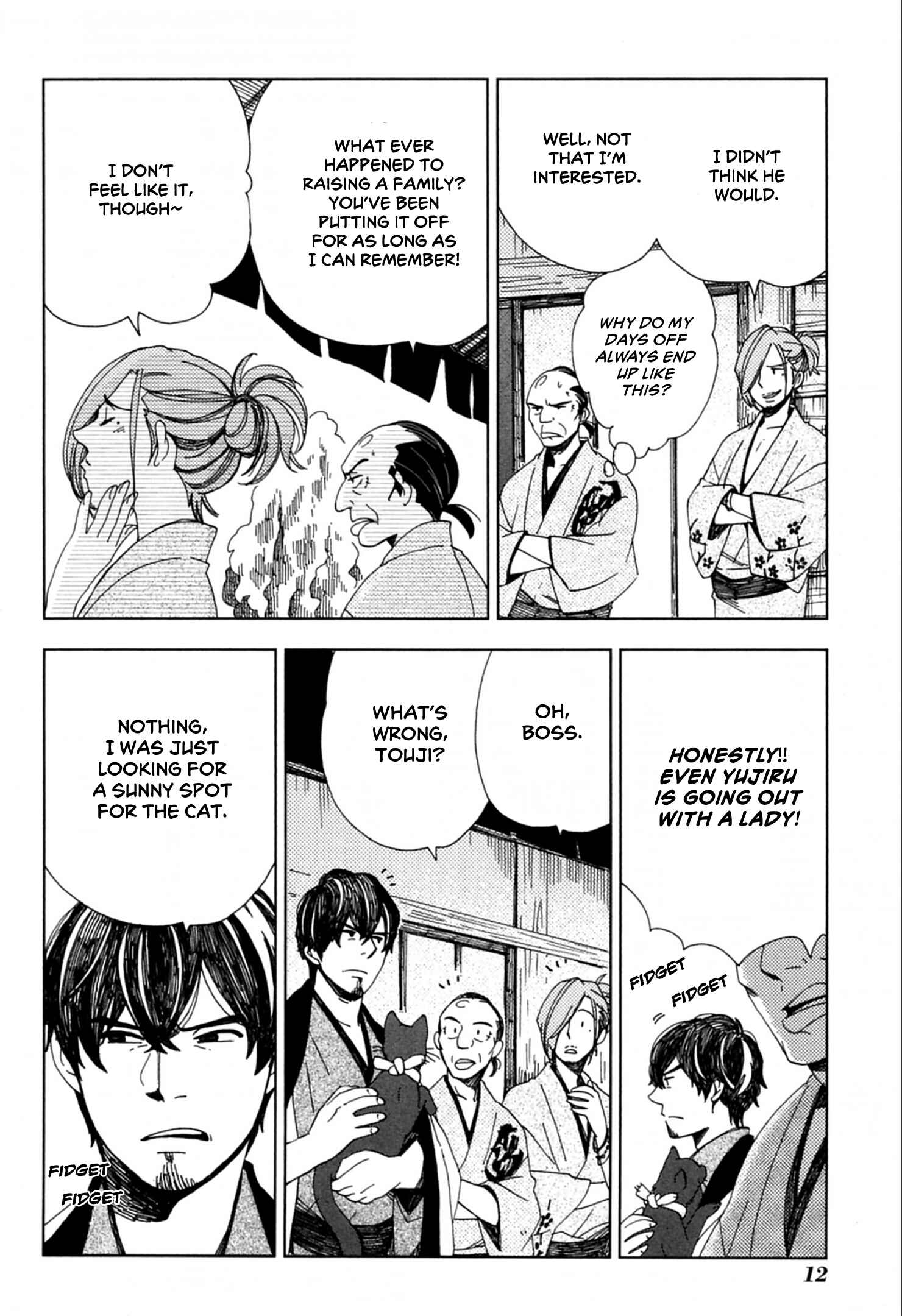 Page 16 Chapter 37 Chichikogusa