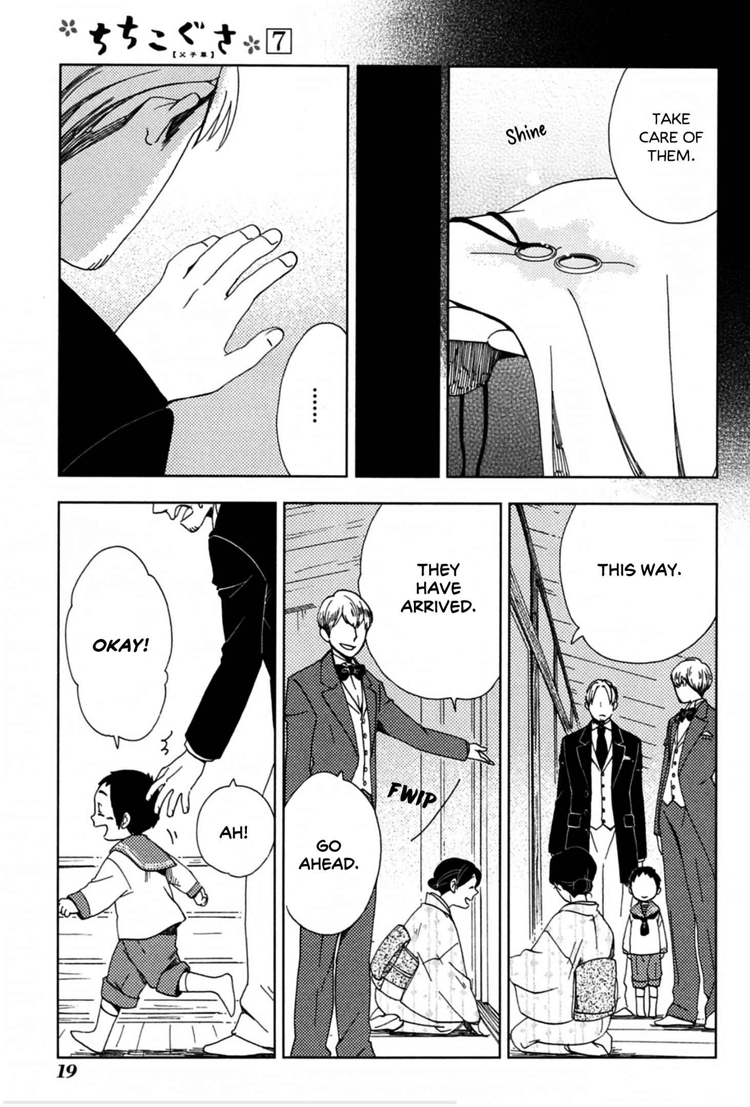 Page 23 Chapter 37 Chichikogusa