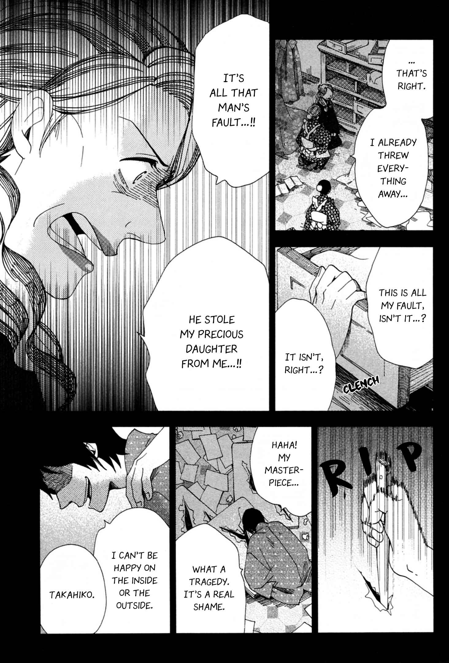 Page 14 Chapter 41 Chichikogusa