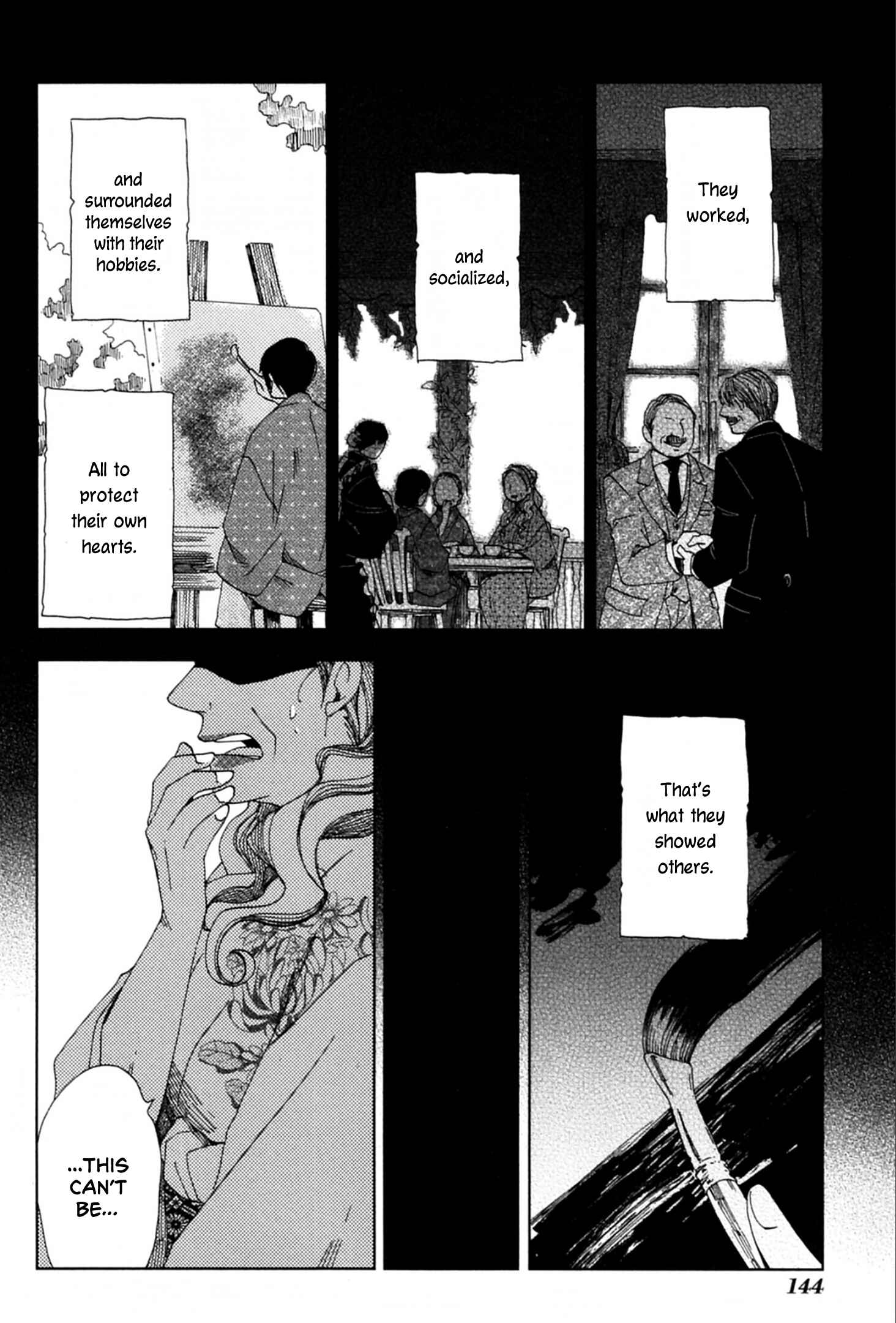 Page 17 Chapter 41 Chichikogusa