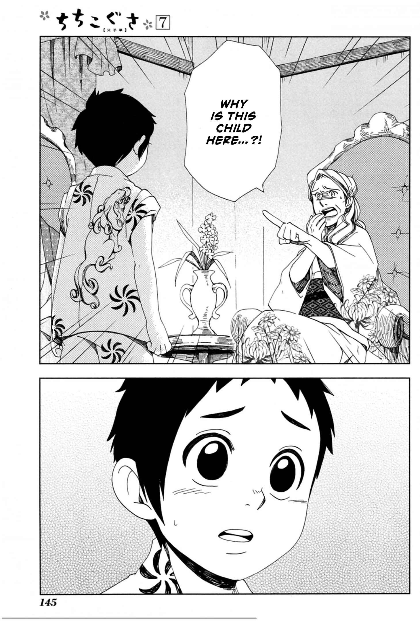 Page 18 Chapter 41 Chichikogusa
