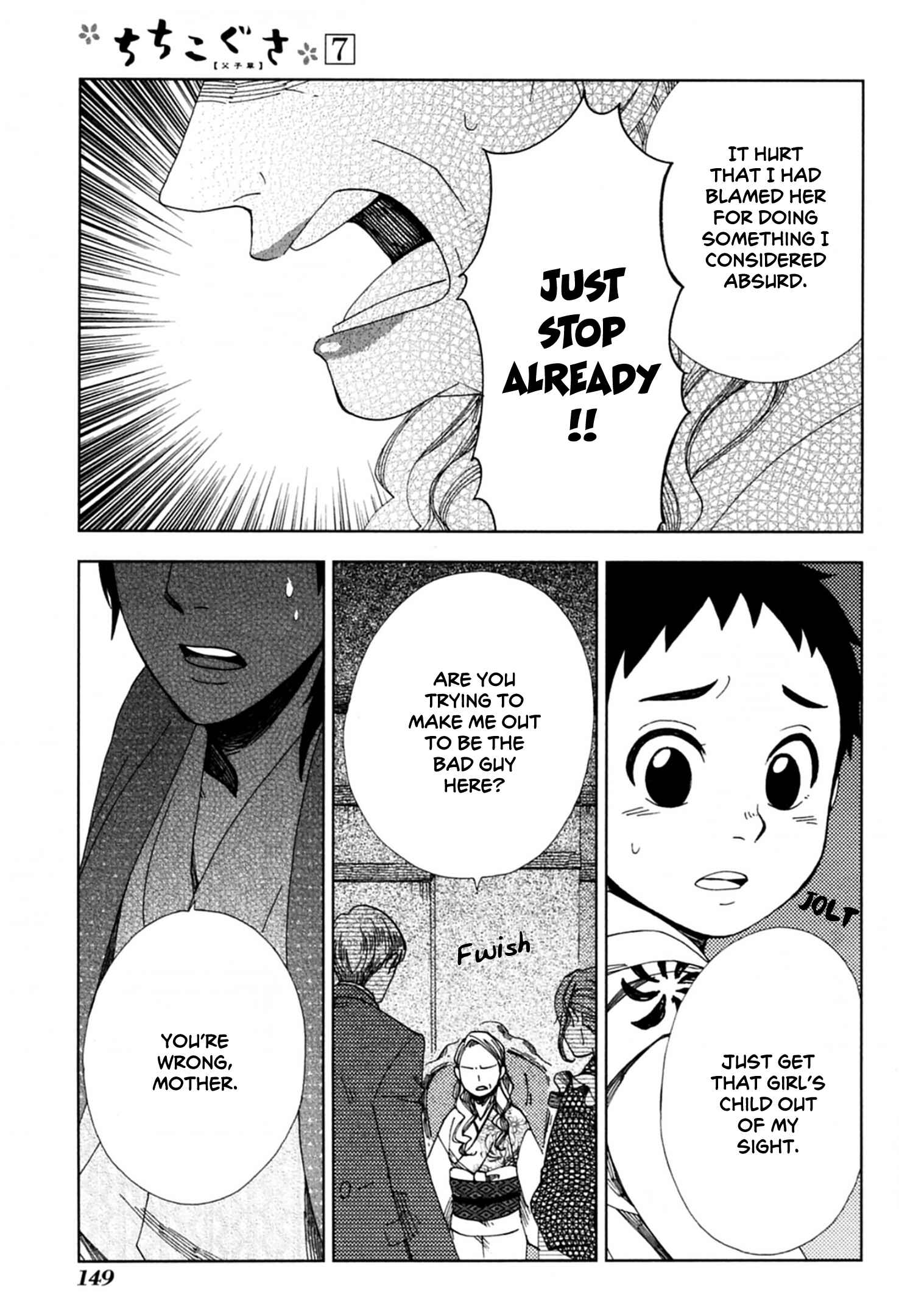 Page 22 Chapter 41 Chichikogusa