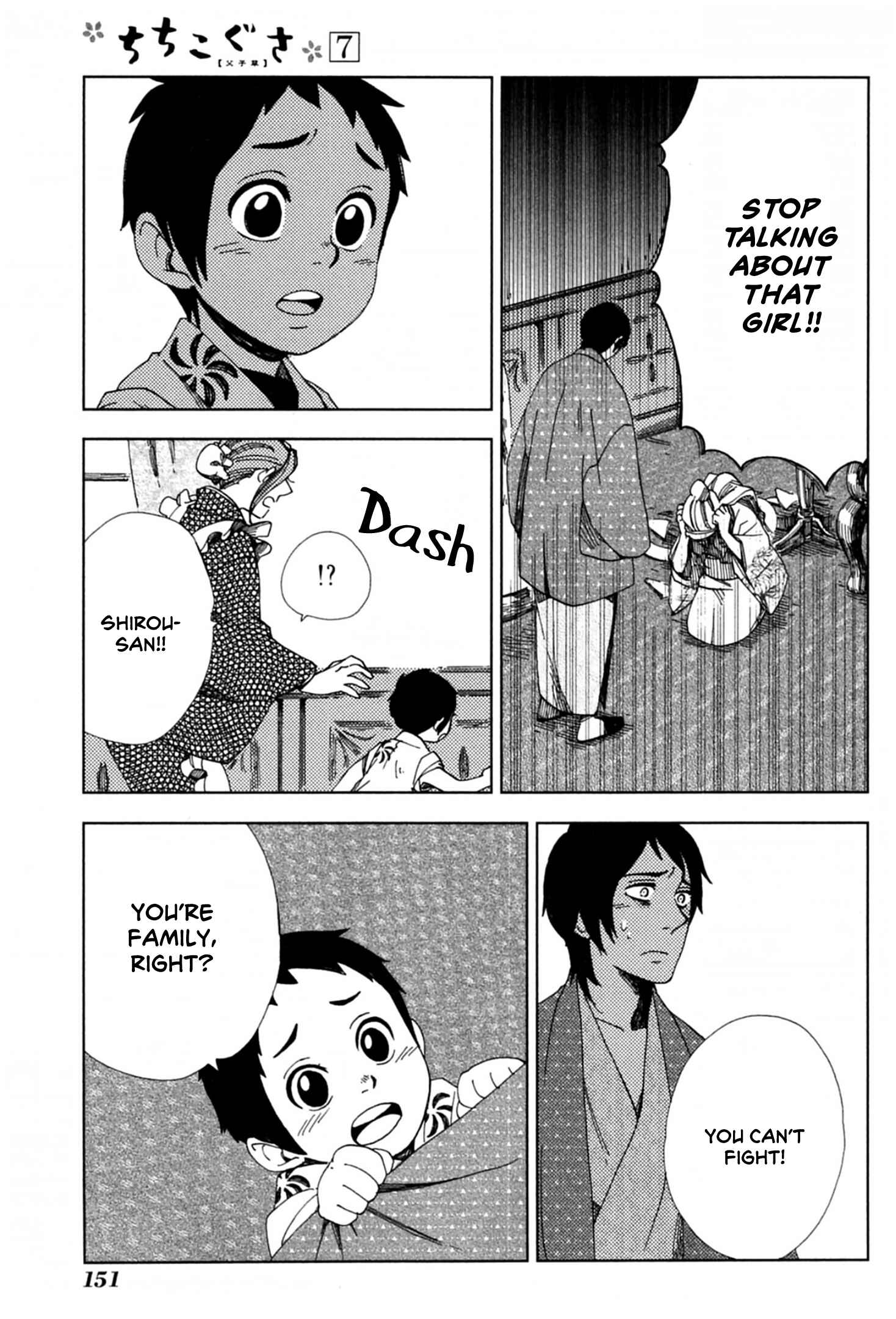 Page 24 Chapter 41 Chichikogusa