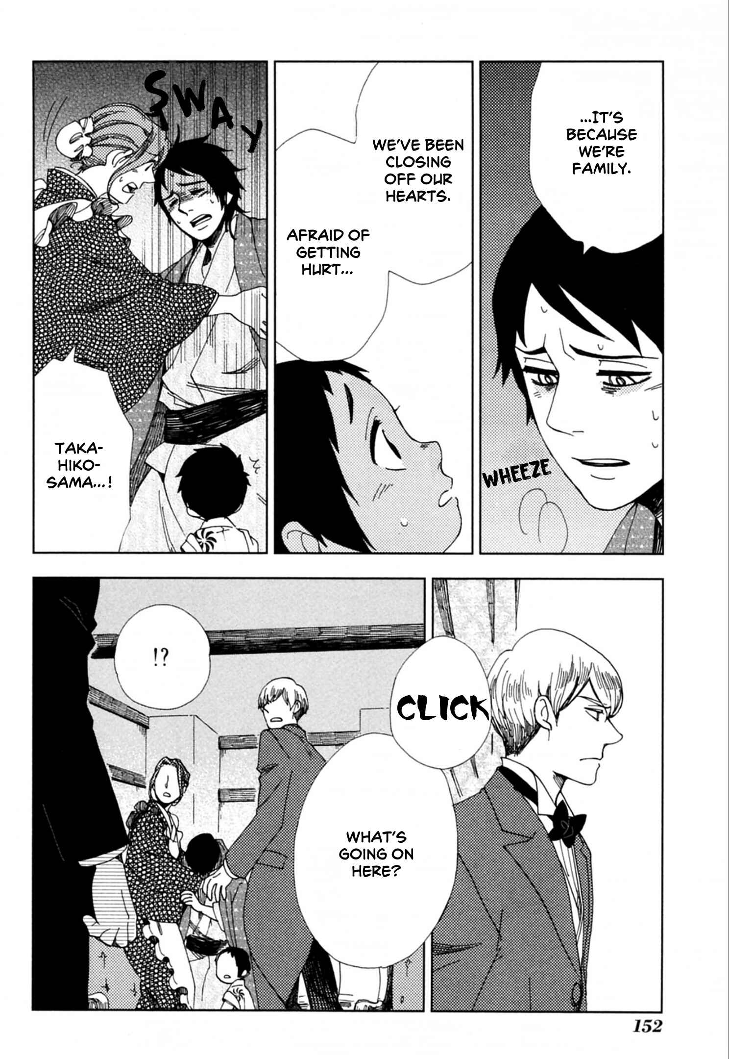 Page 25 Chapter 41 Chichikogusa