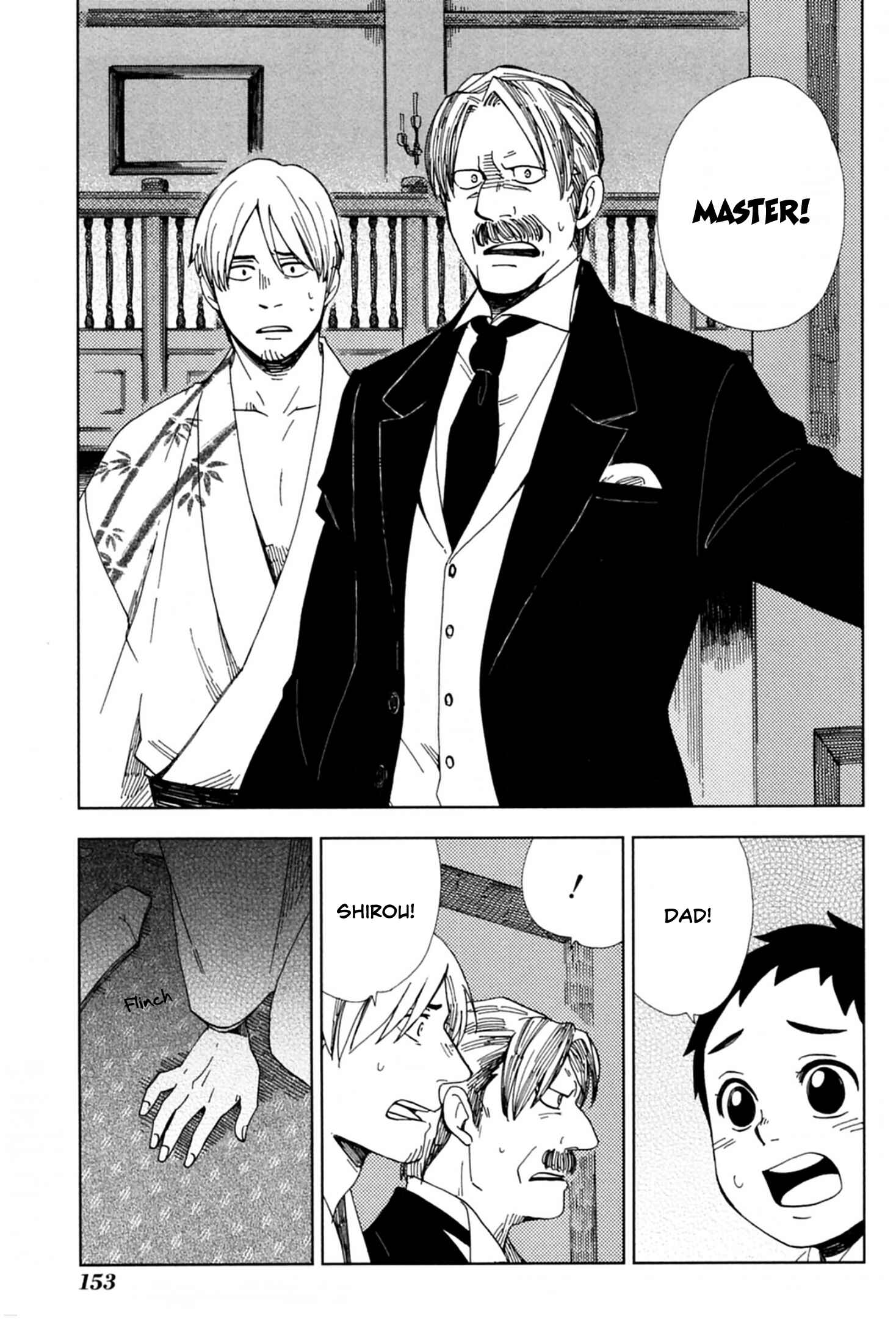 Page 26 Chapter 41 Chichikogusa