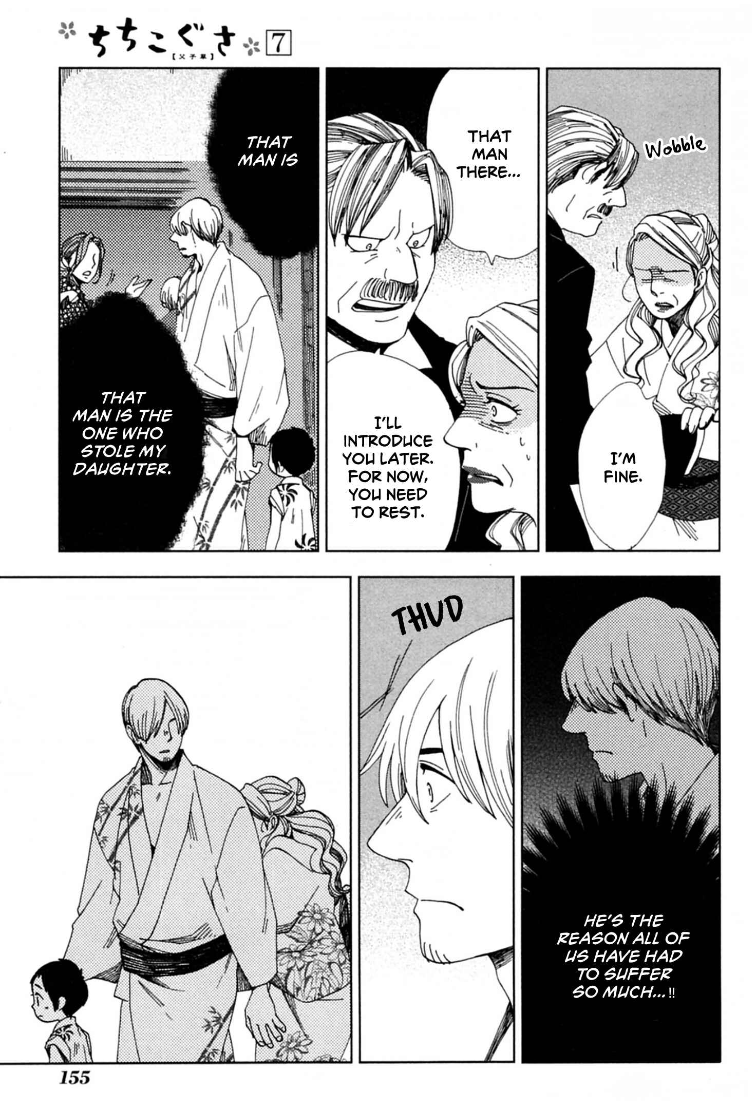 Page 28 Chapter 41 Chichikogusa