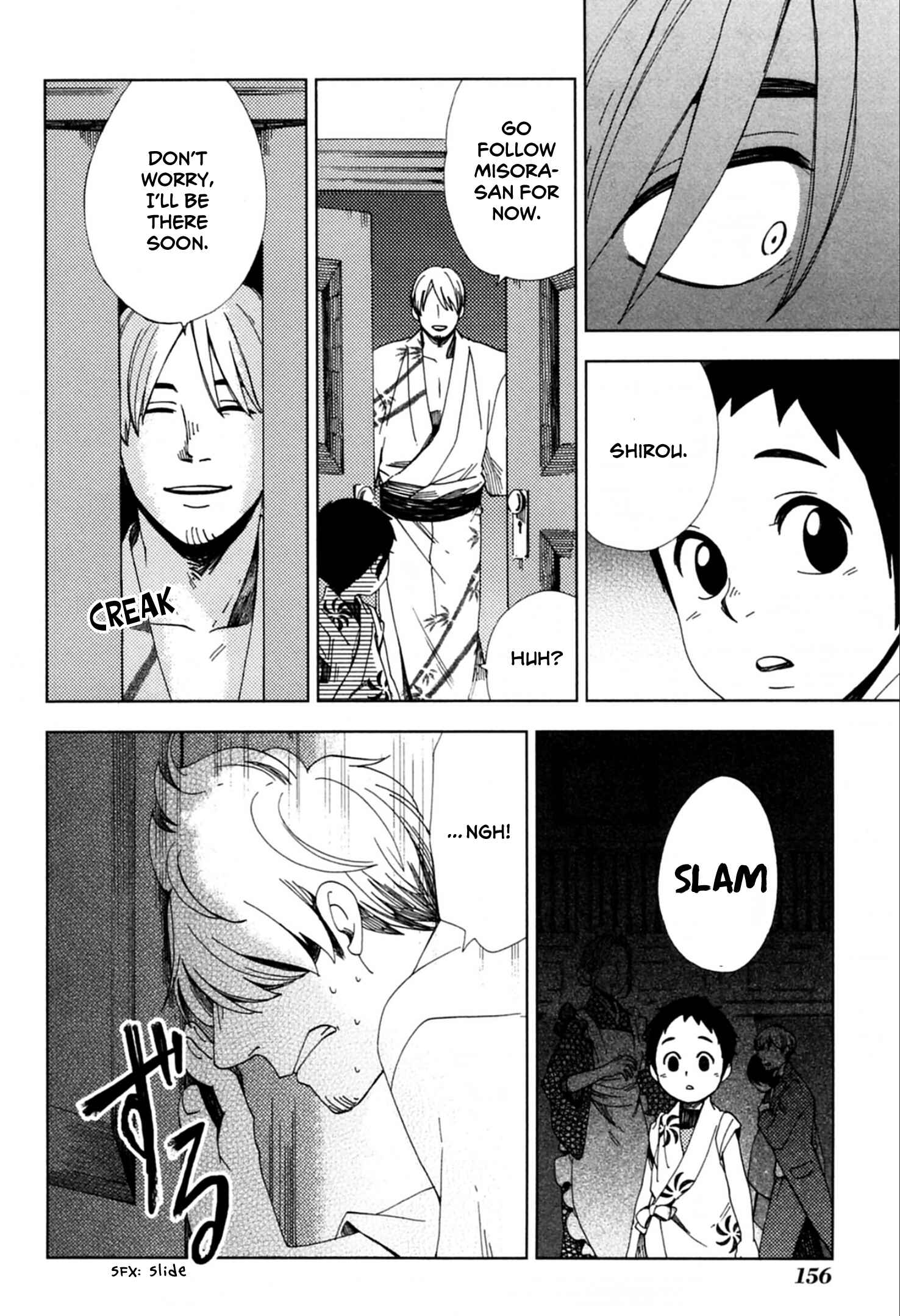Page 29 Chapter 41 Chichikogusa