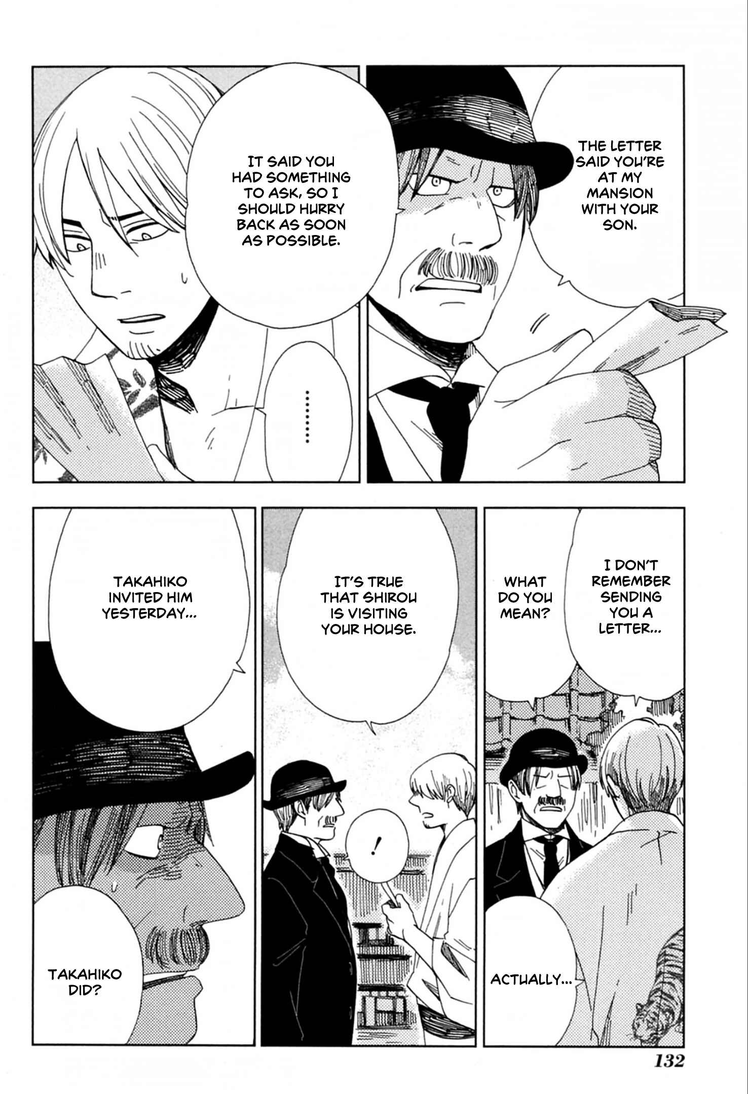 Page 5 Chapter 41 Chichikogusa