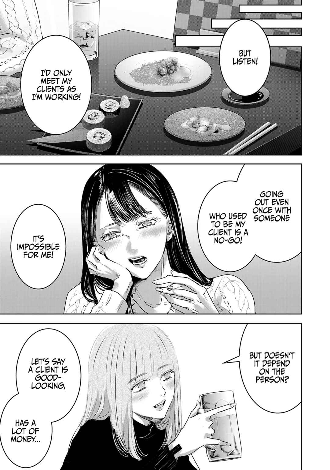 Page 12 Chapter 108 Ashita, Watashi wa Dareka no Kanojo