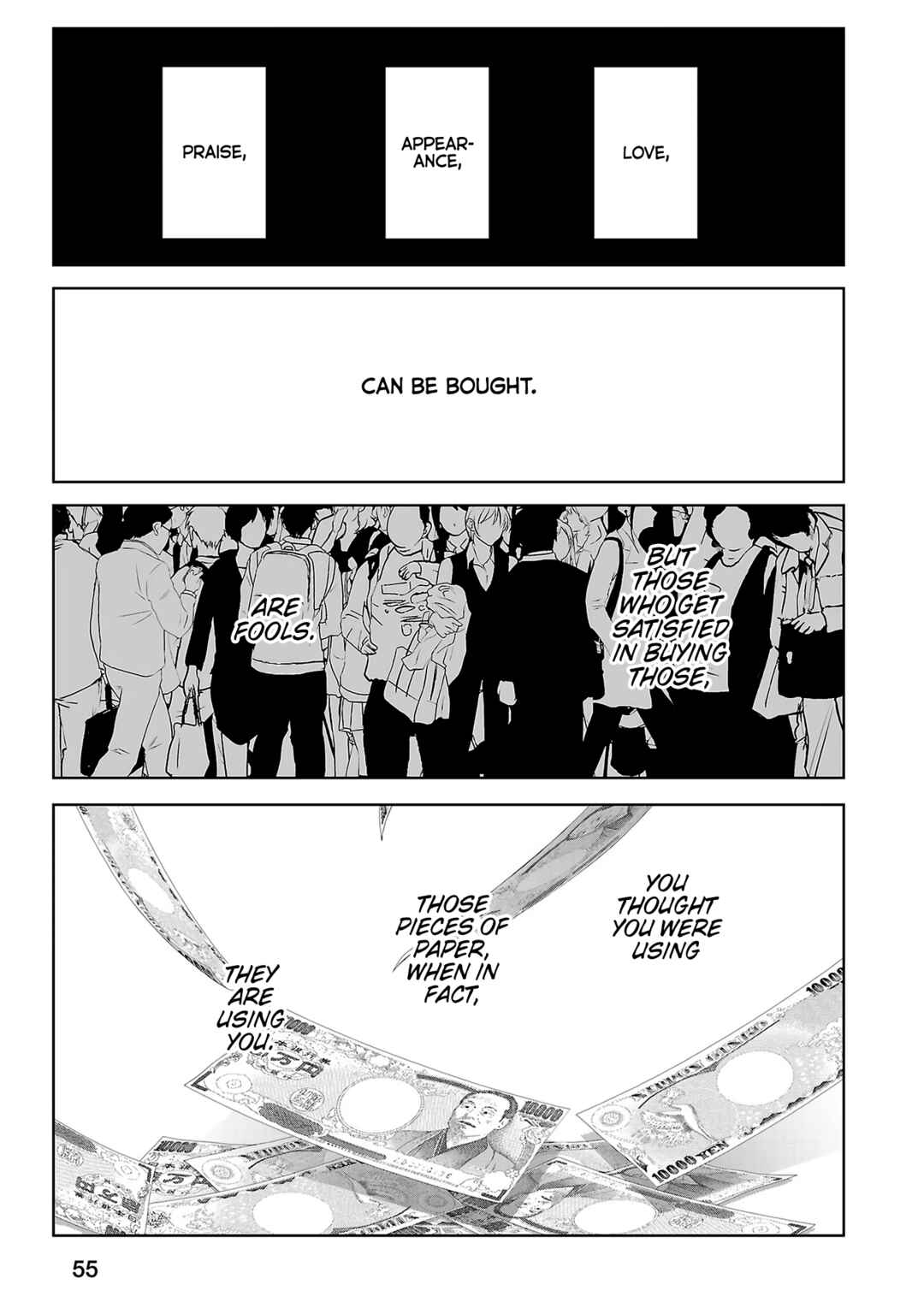 Page 2 Chapter 108 Ashita, Watashi wa Dareka no Kanojo