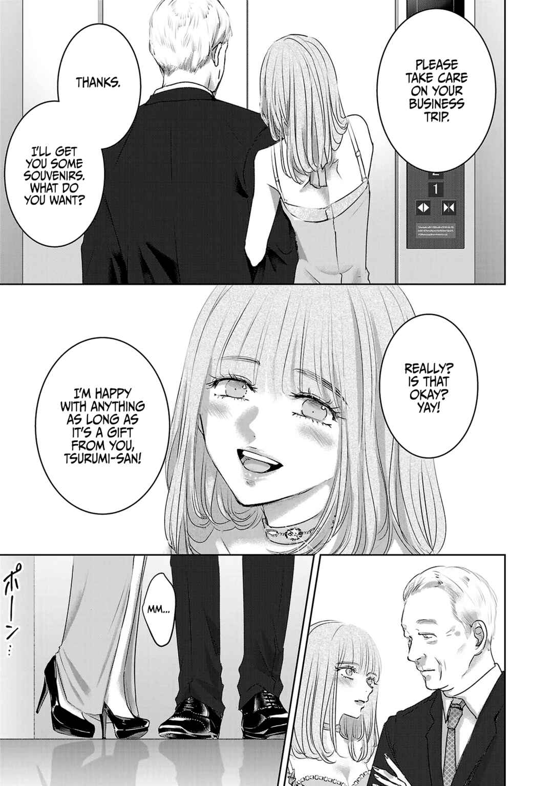 Page 6 Chapter 108 Ashita, Watashi wa Dareka no Kanojo