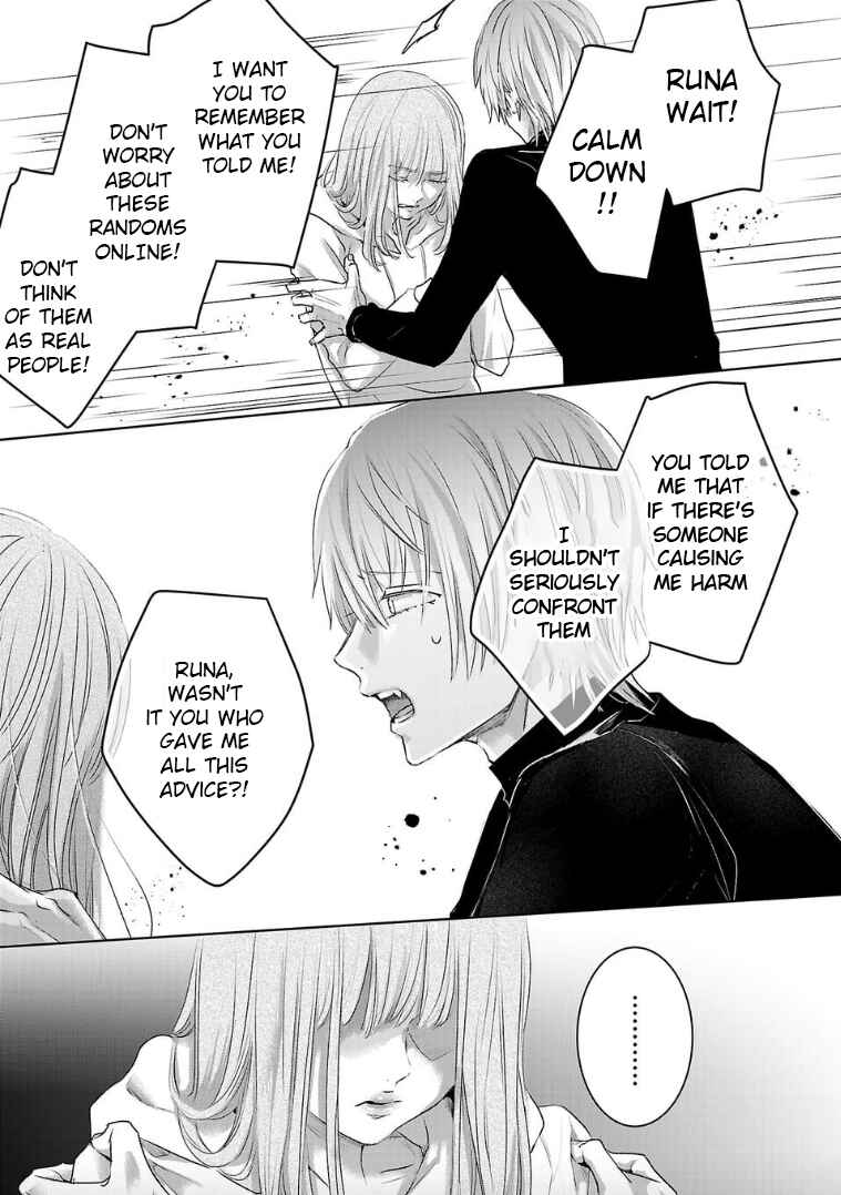 Page 11 Chapter 130 Ashita, Watashi wa Dareka no Kanojo