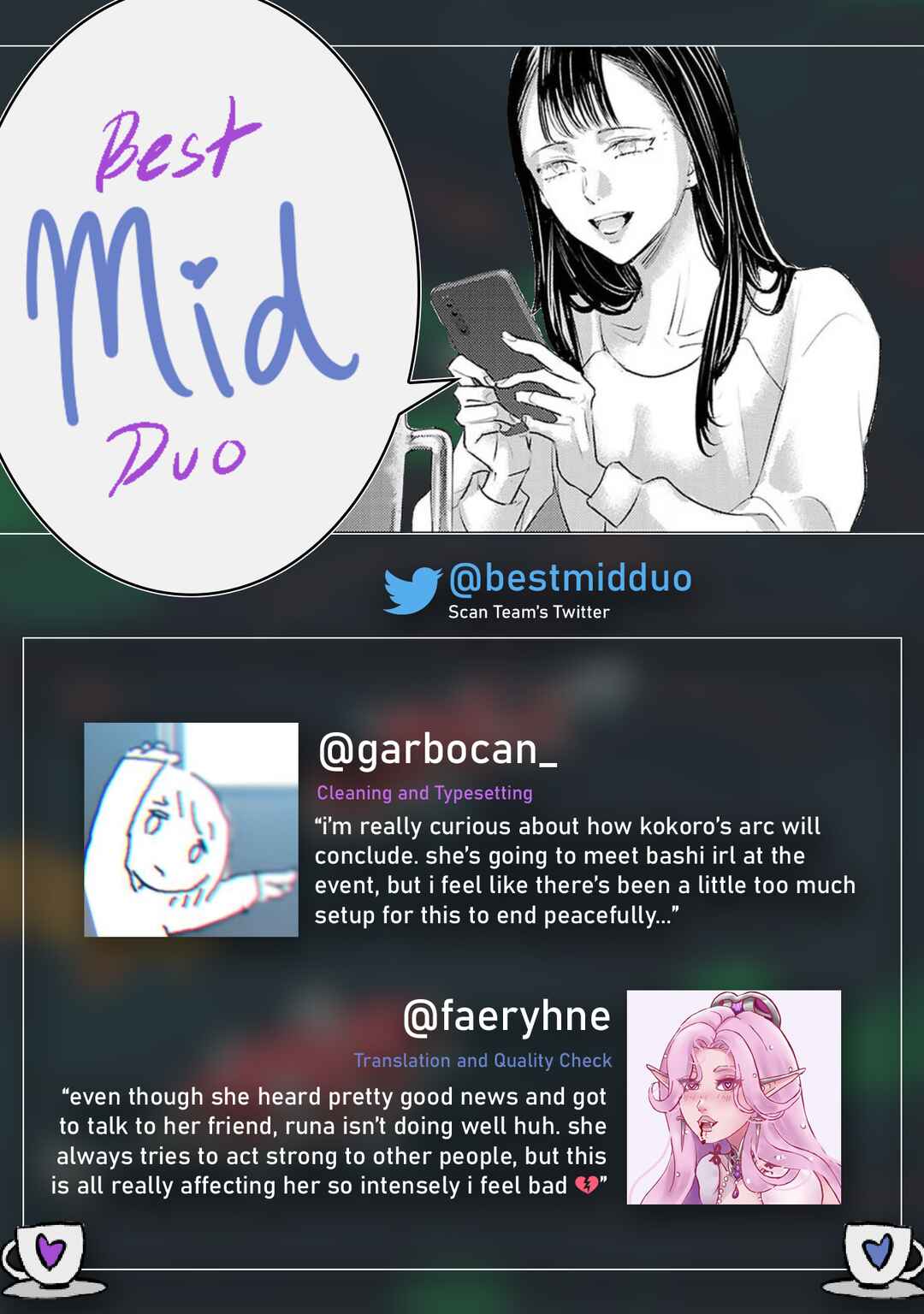 Page 14 Chapter 136 Ashita, Watashi wa Dareka no Kanojo