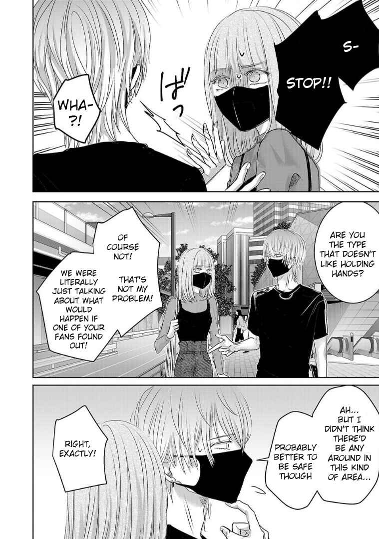 Page 10 Chapter 122 Ashita, Watashi wa Dareka no Kanojo