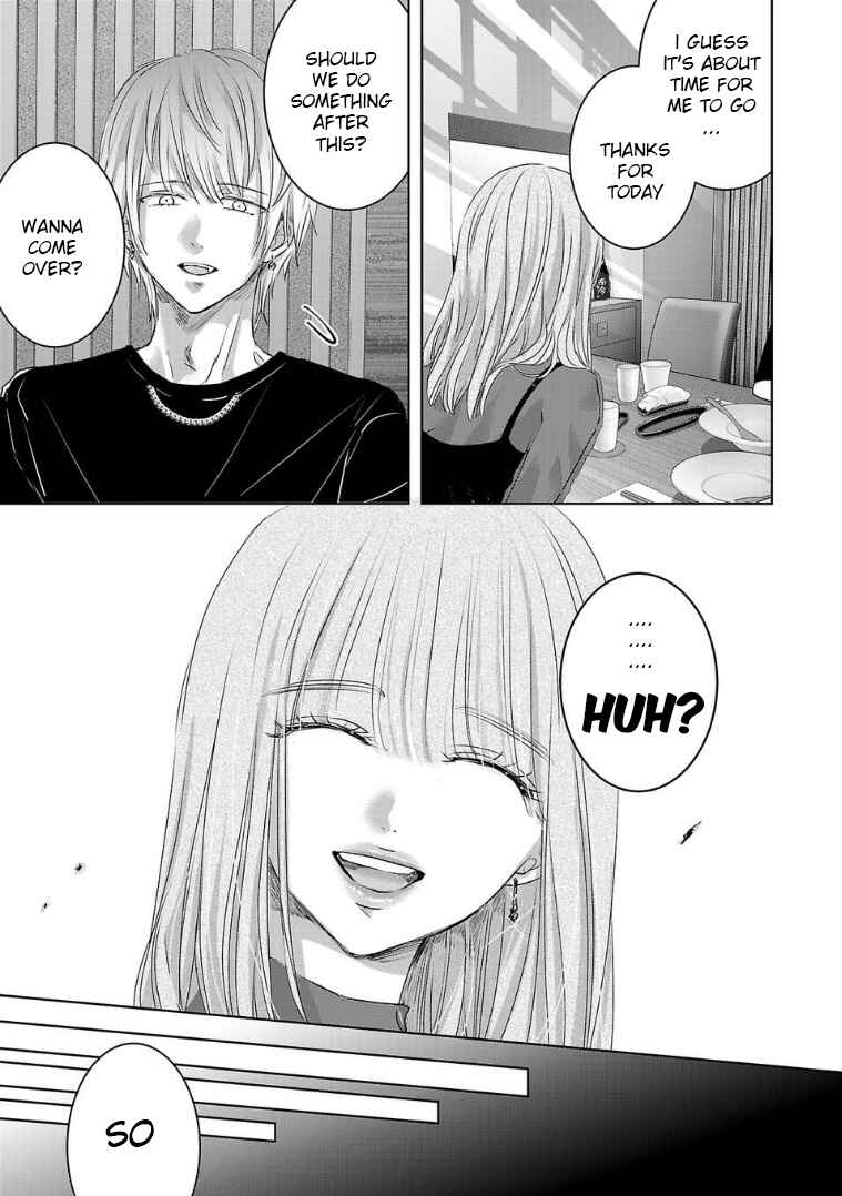 Page 3 Chapter 122 Ashita, Watashi wa Dareka no Kanojo