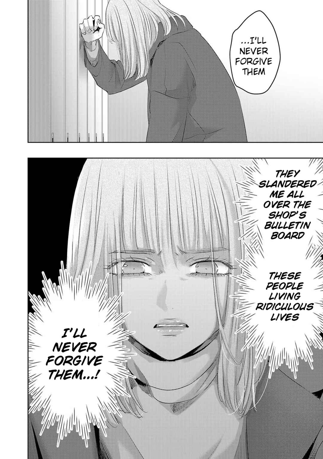 Page 12 Chapter 134 Ashita, Watashi wa Dareka no Kanojo