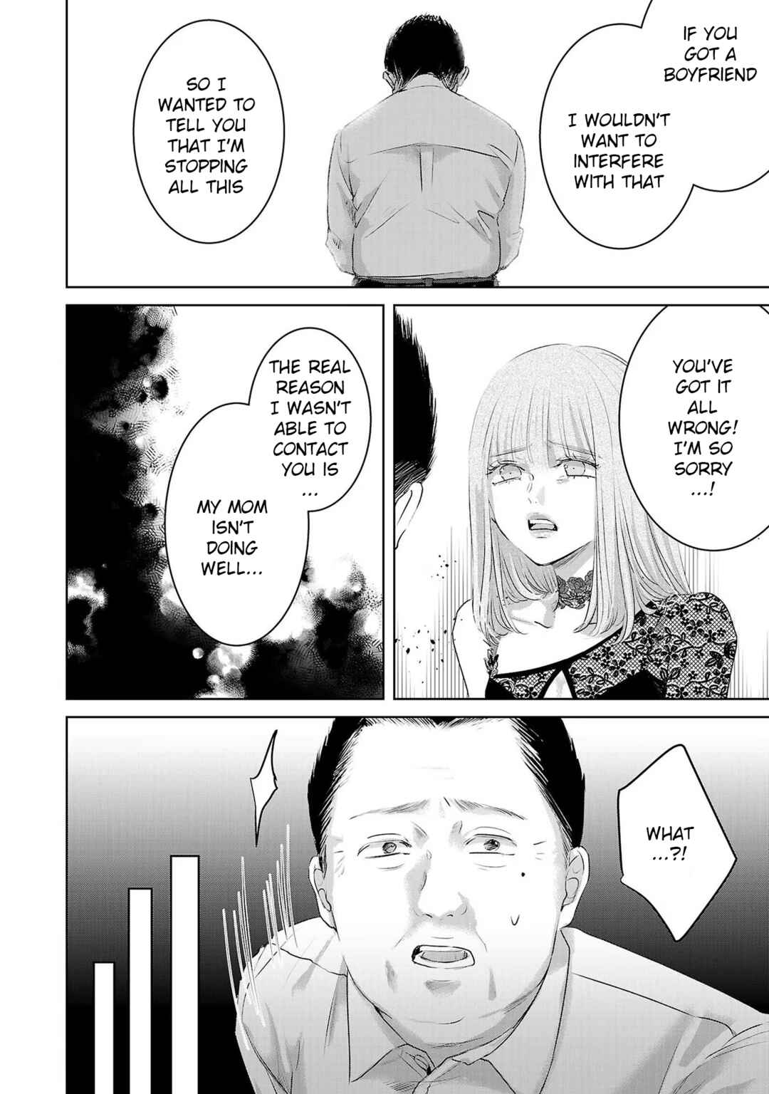 Page 4 Chapter 134 Ashita, Watashi wa Dareka no Kanojo