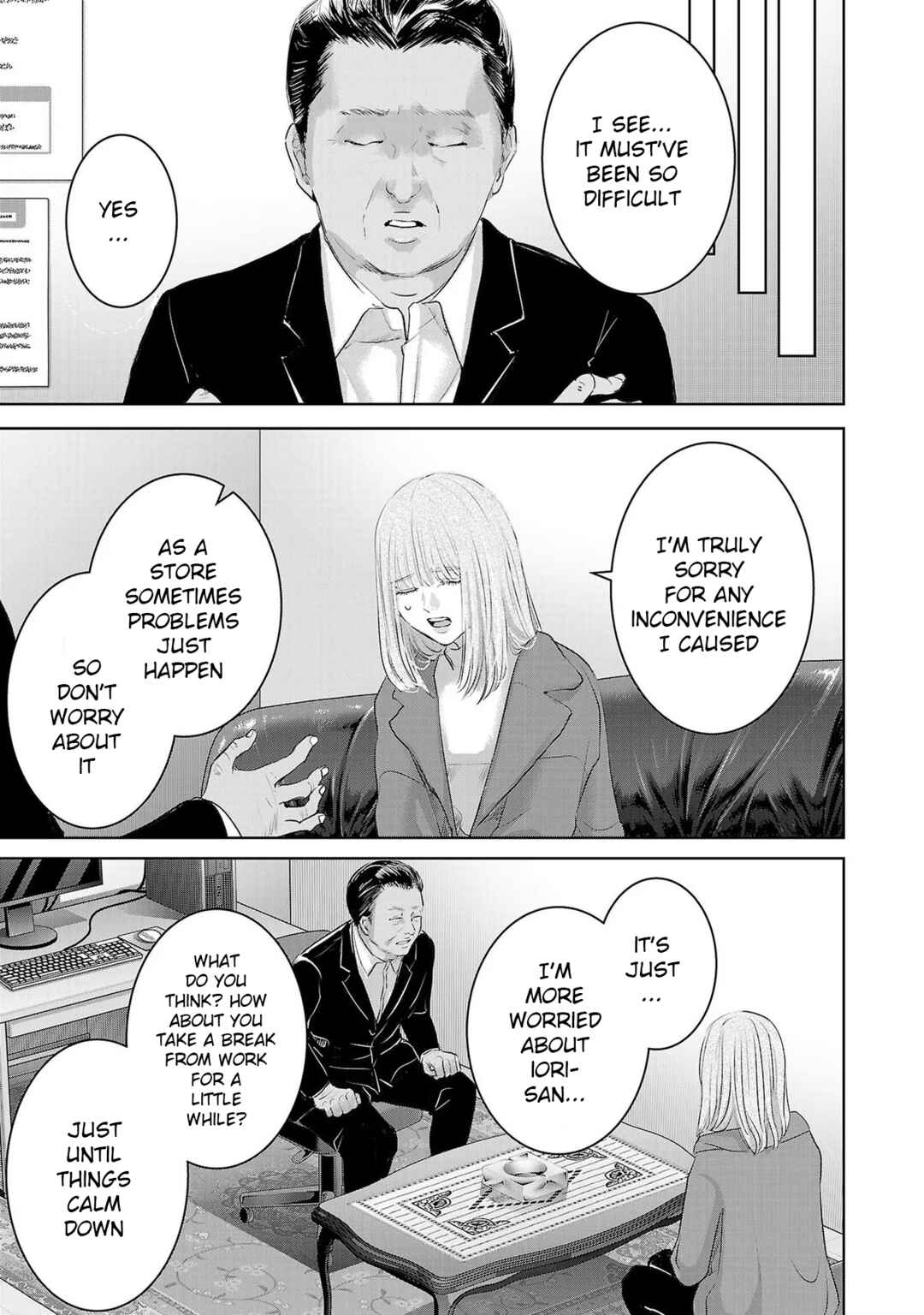 Page 9 Chapter 134 Ashita, Watashi wa Dareka no Kanojo