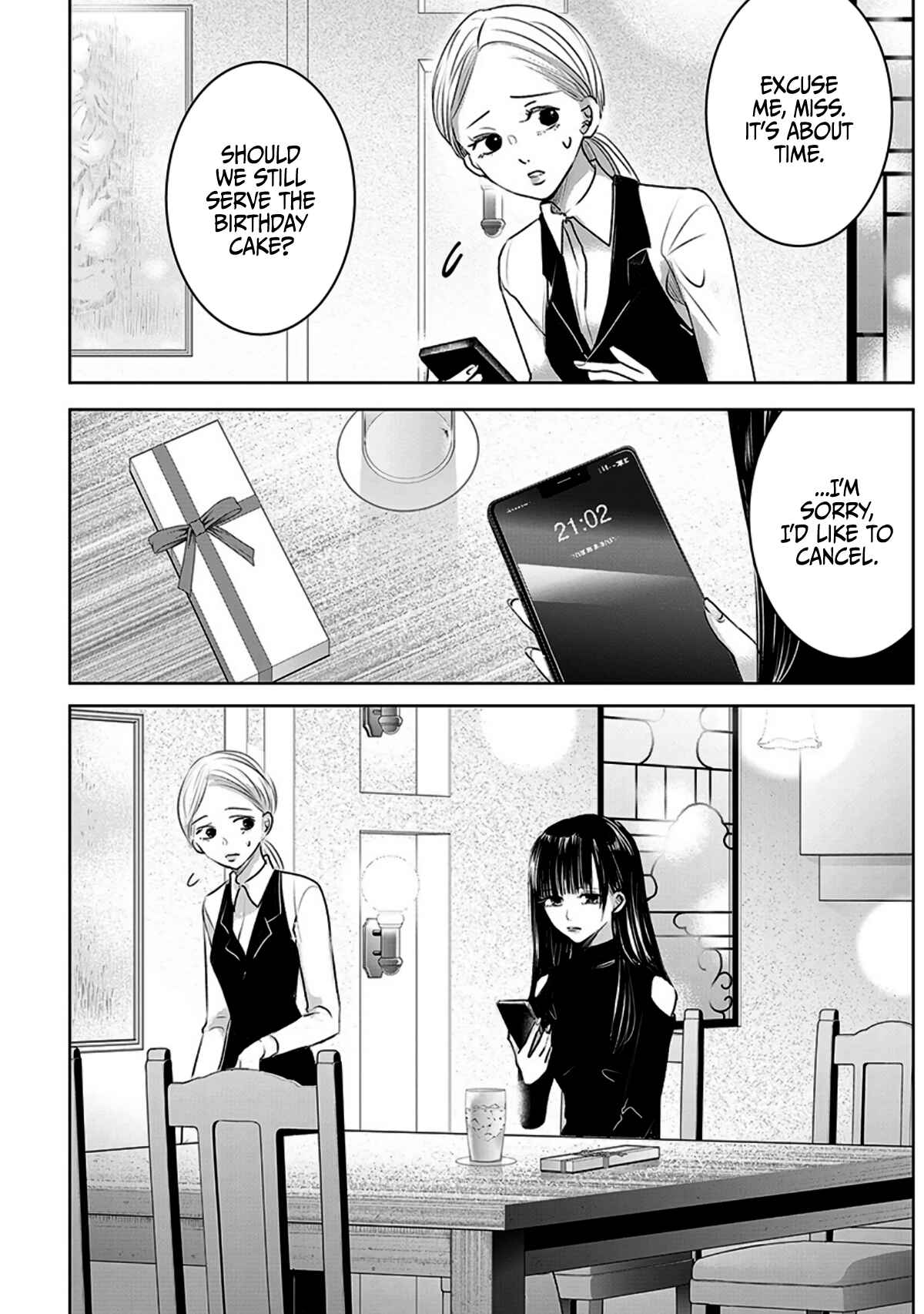 Page 12 Chapter 12 Ashita, Watashi wa Dareka no Kanojo