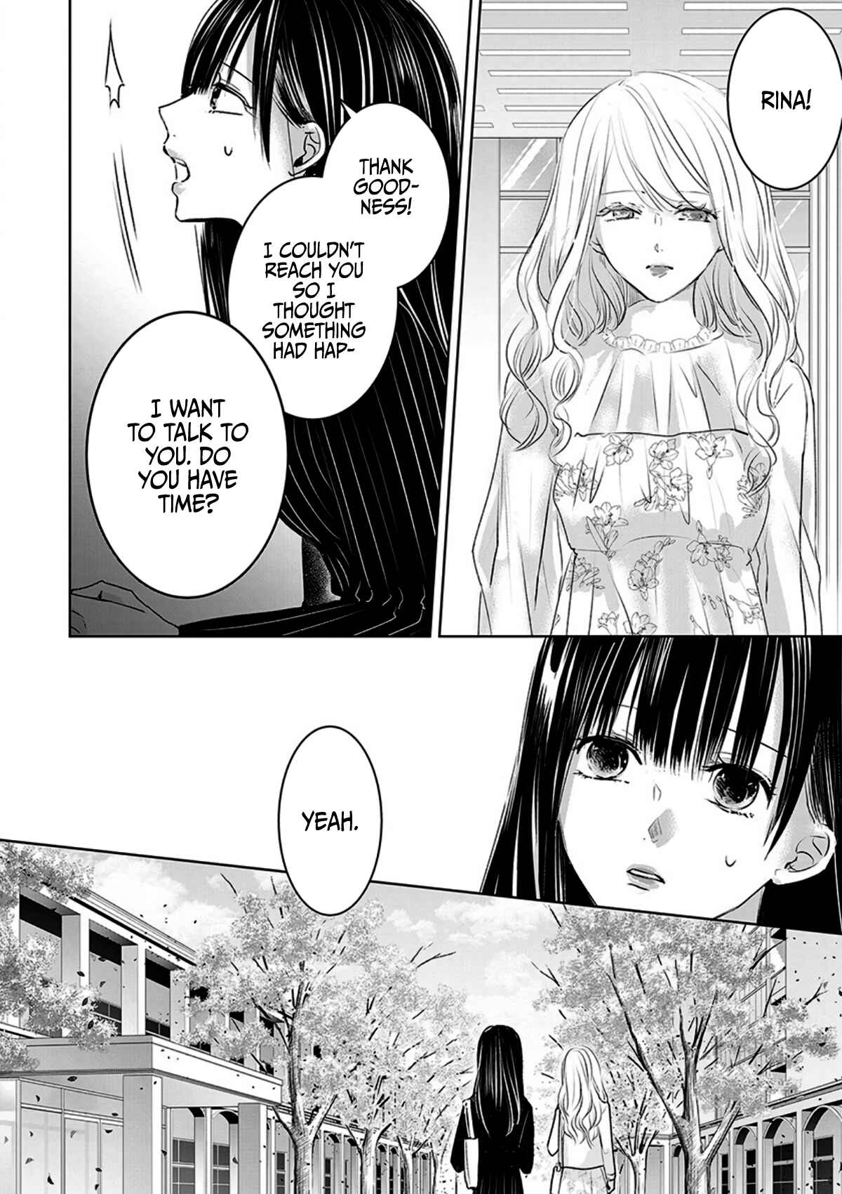 Page 16 Chapter 12 Ashita, Watashi wa Dareka no Kanojo