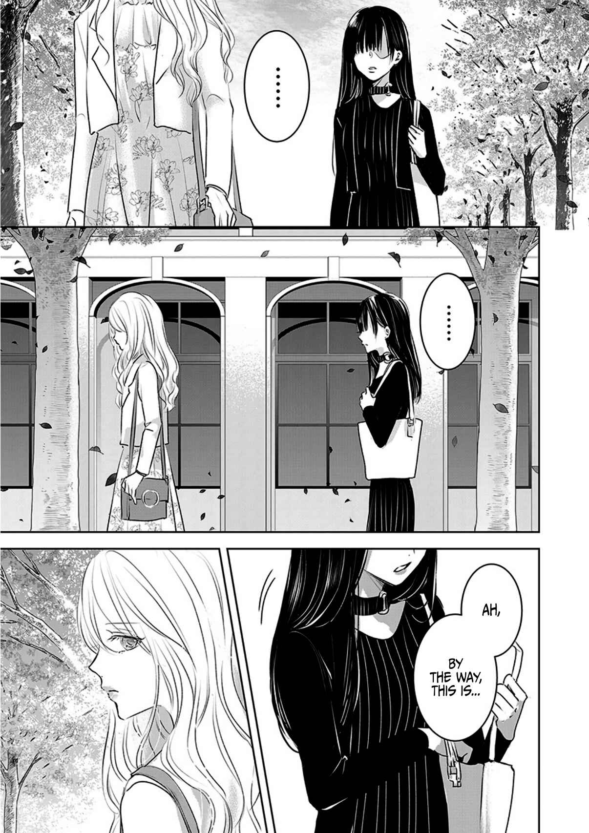 Page 17 Chapter 12 Ashita, Watashi wa Dareka no Kanojo