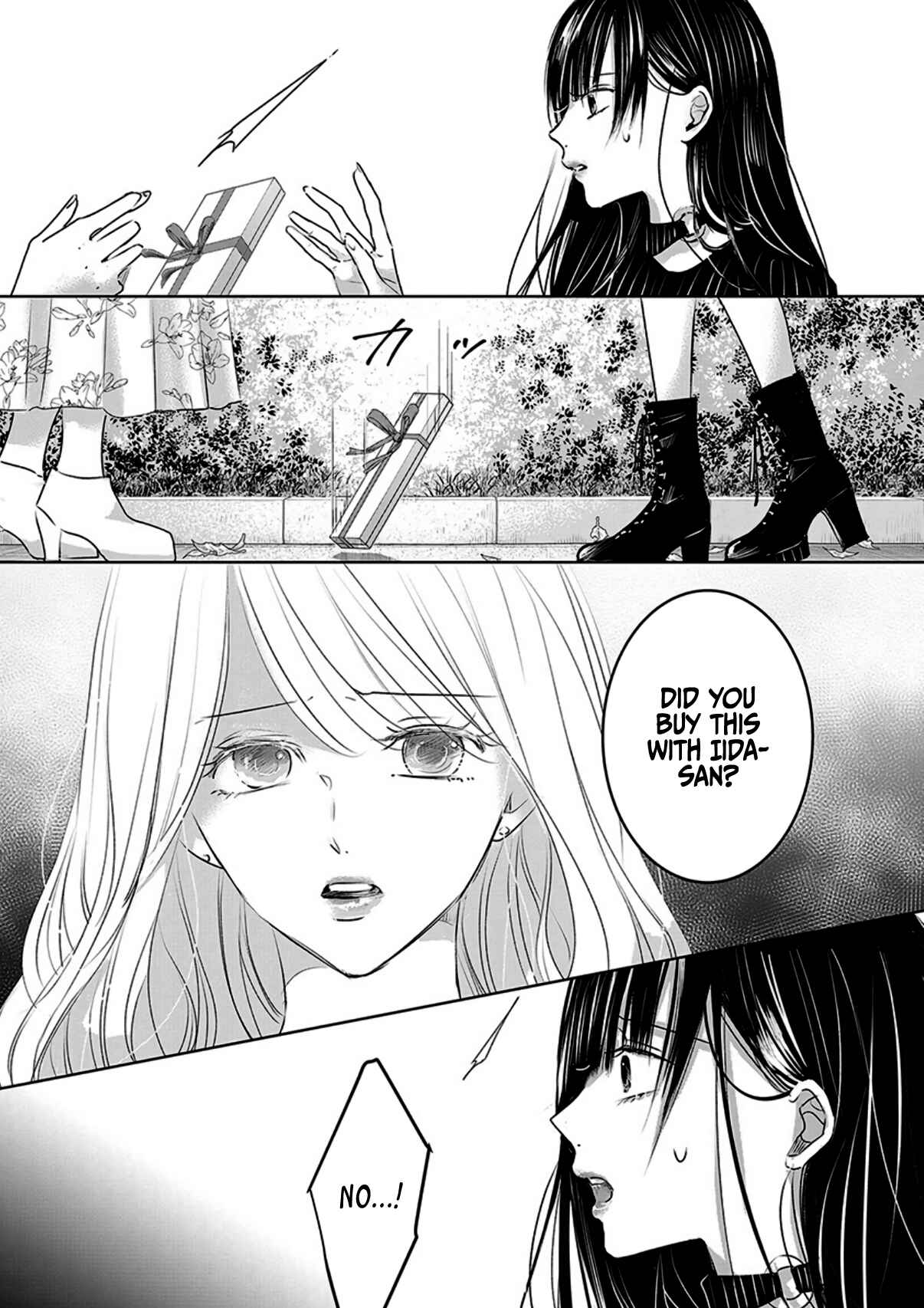 Page 19 Chapter 12 Ashita, Watashi wa Dareka no Kanojo