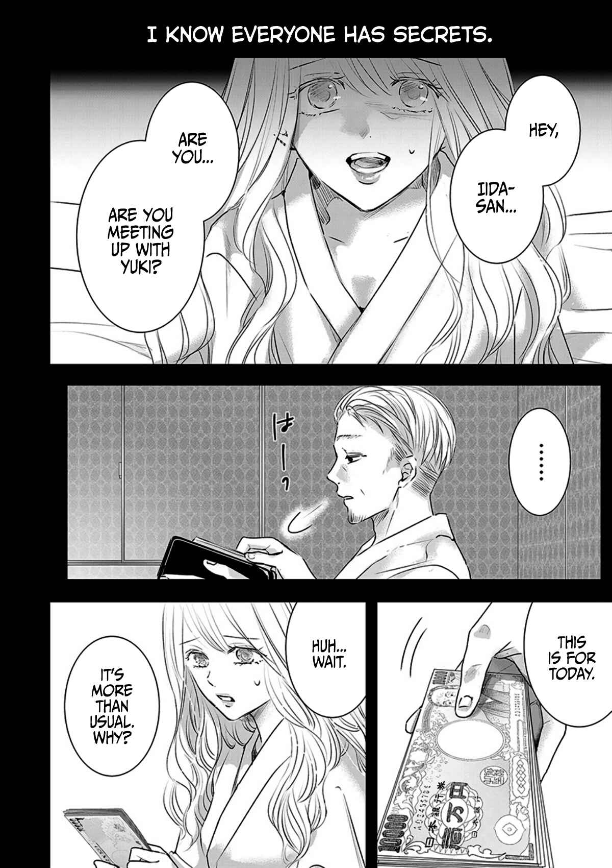 Page 24 Chapter 12 Ashita, Watashi wa Dareka no Kanojo