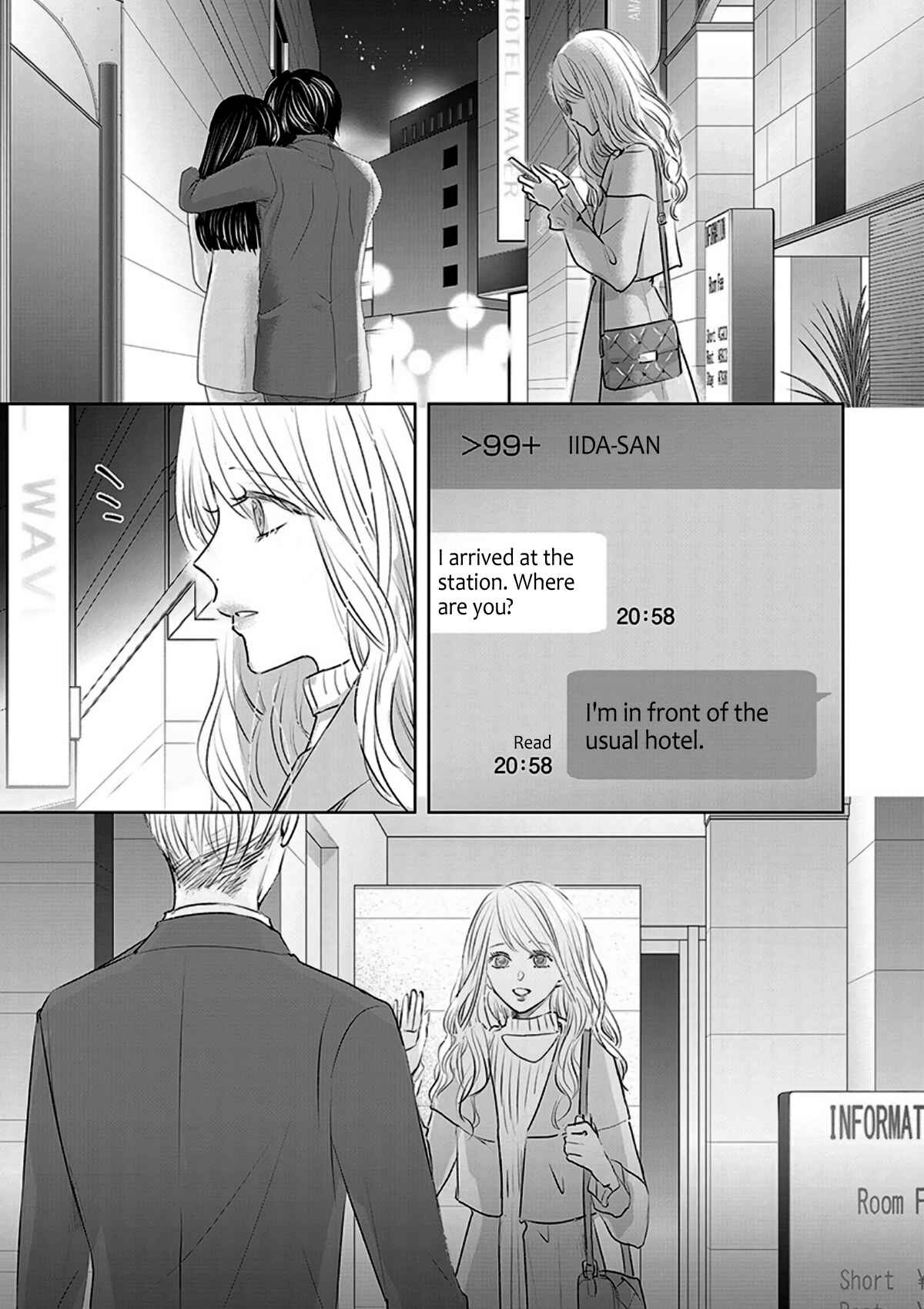Page 7 Chapter 12 Ashita, Watashi wa Dareka no Kanojo