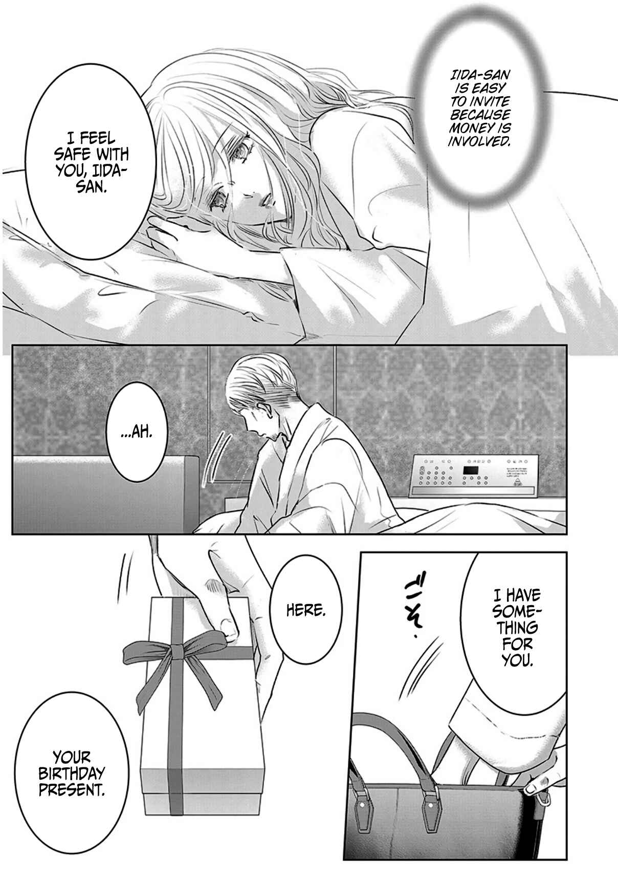 Page 9 Chapter 12 Ashita, Watashi wa Dareka no Kanojo