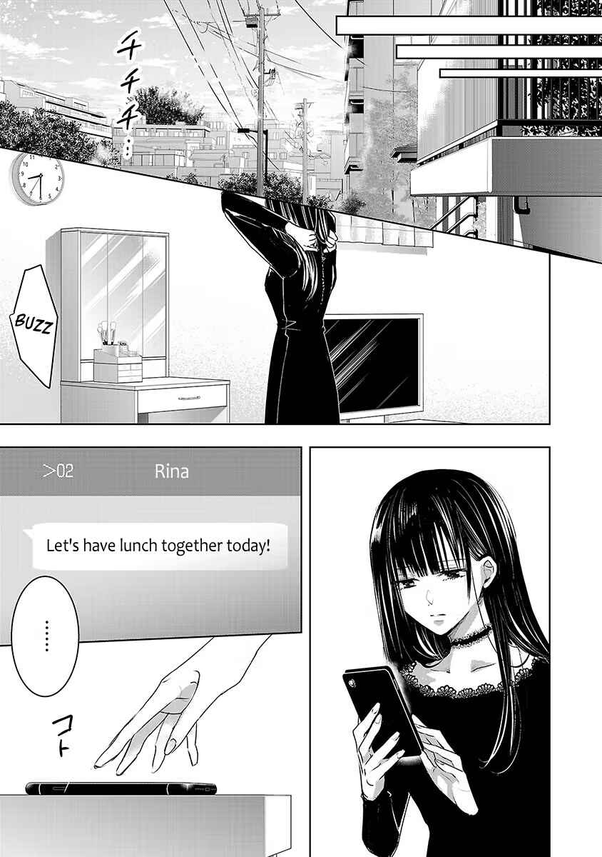 Page 15 Chapter 14 Ashita, Watashi wa Dareka no Kanojo