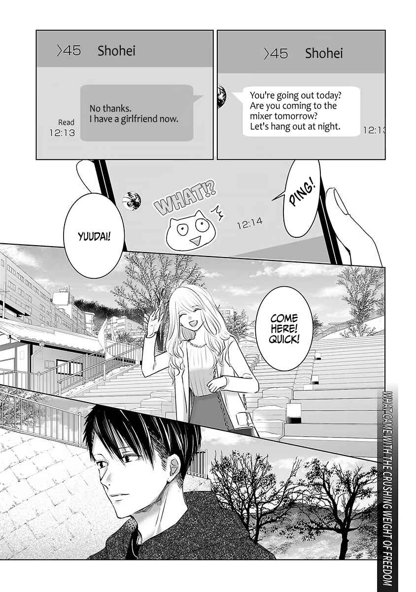 Page 20 Chapter 14 Ashita, Watashi wa Dareka no Kanojo