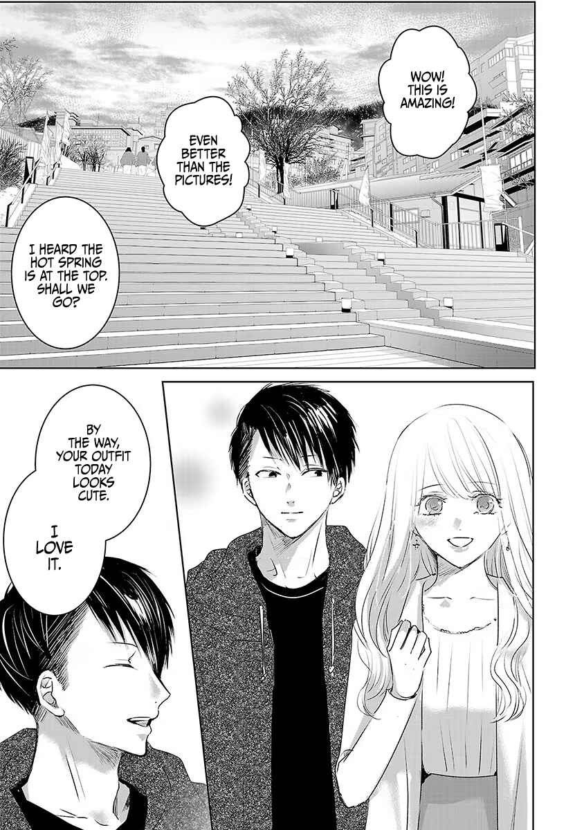 Page 21 Chapter 14 Ashita, Watashi wa Dareka no Kanojo