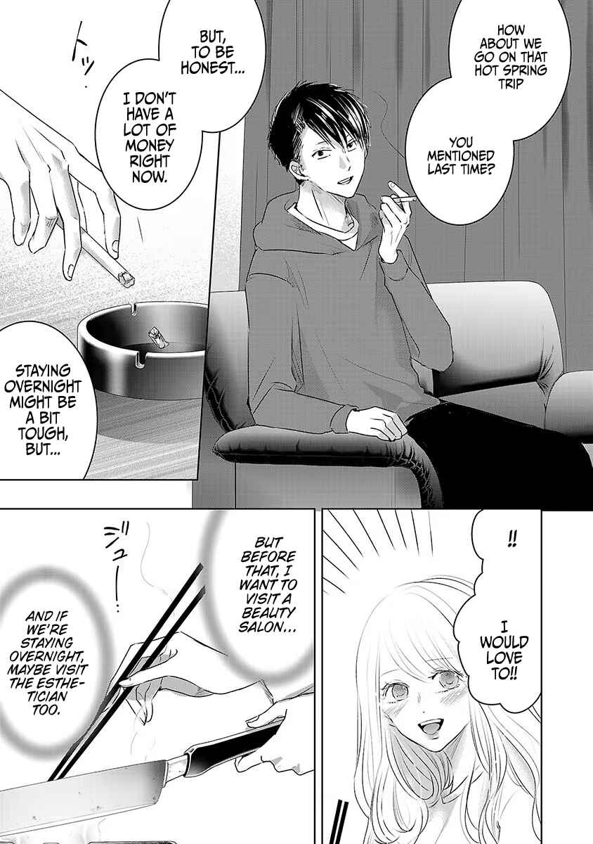 Page 9 Chapter 14 Ashita, Watashi wa Dareka no Kanojo