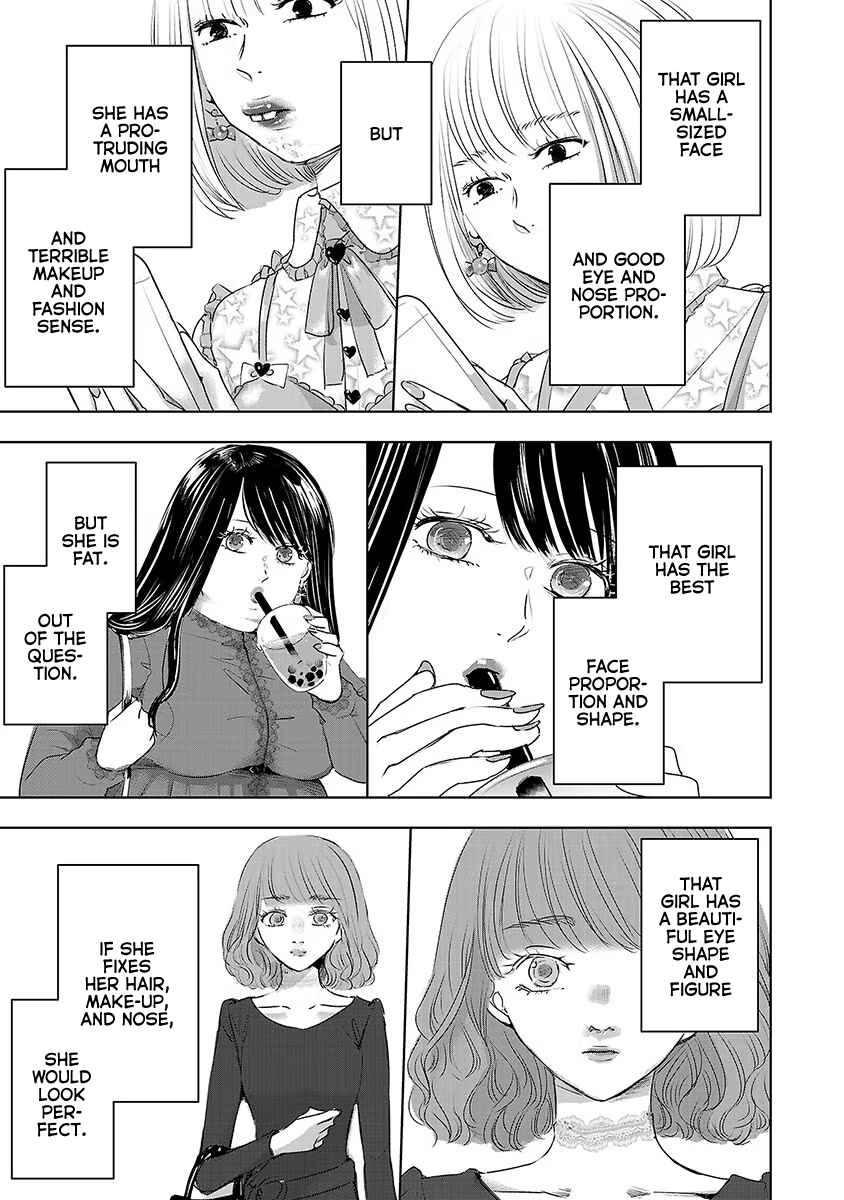 Page 17 Chapter 15 Ashita, Watashi wa Dareka no Kanojo
