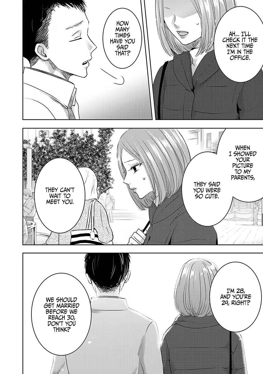 Page 22 Chapter 15 Ashita, Watashi wa Dareka no Kanojo