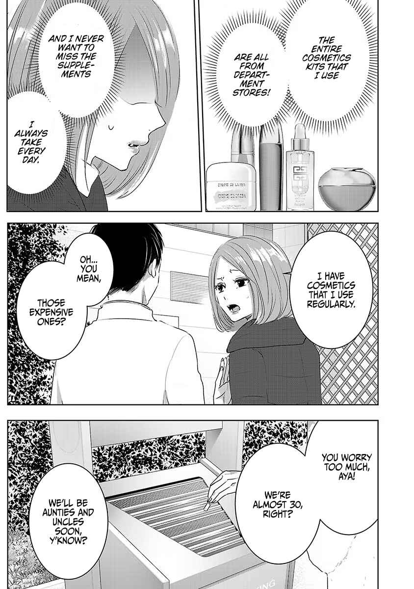 Page 25 Chapter 15 Ashita, Watashi wa Dareka no Kanojo